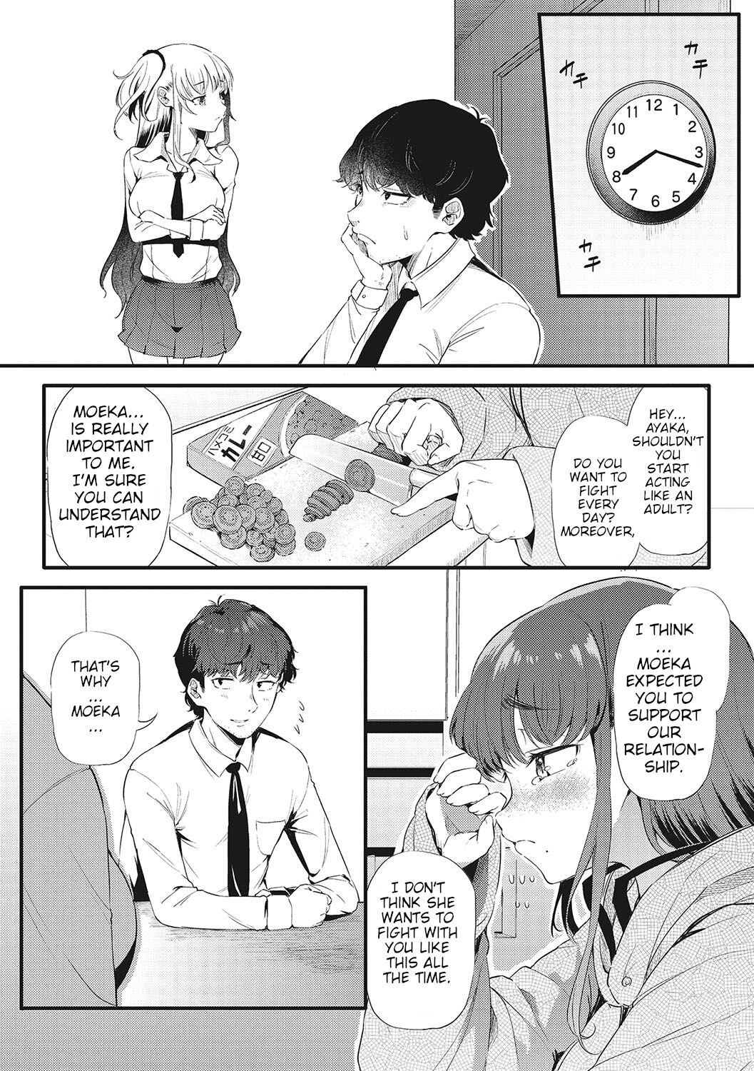 Sex And Communication With The Two Sisters "Sexmunication" page 27