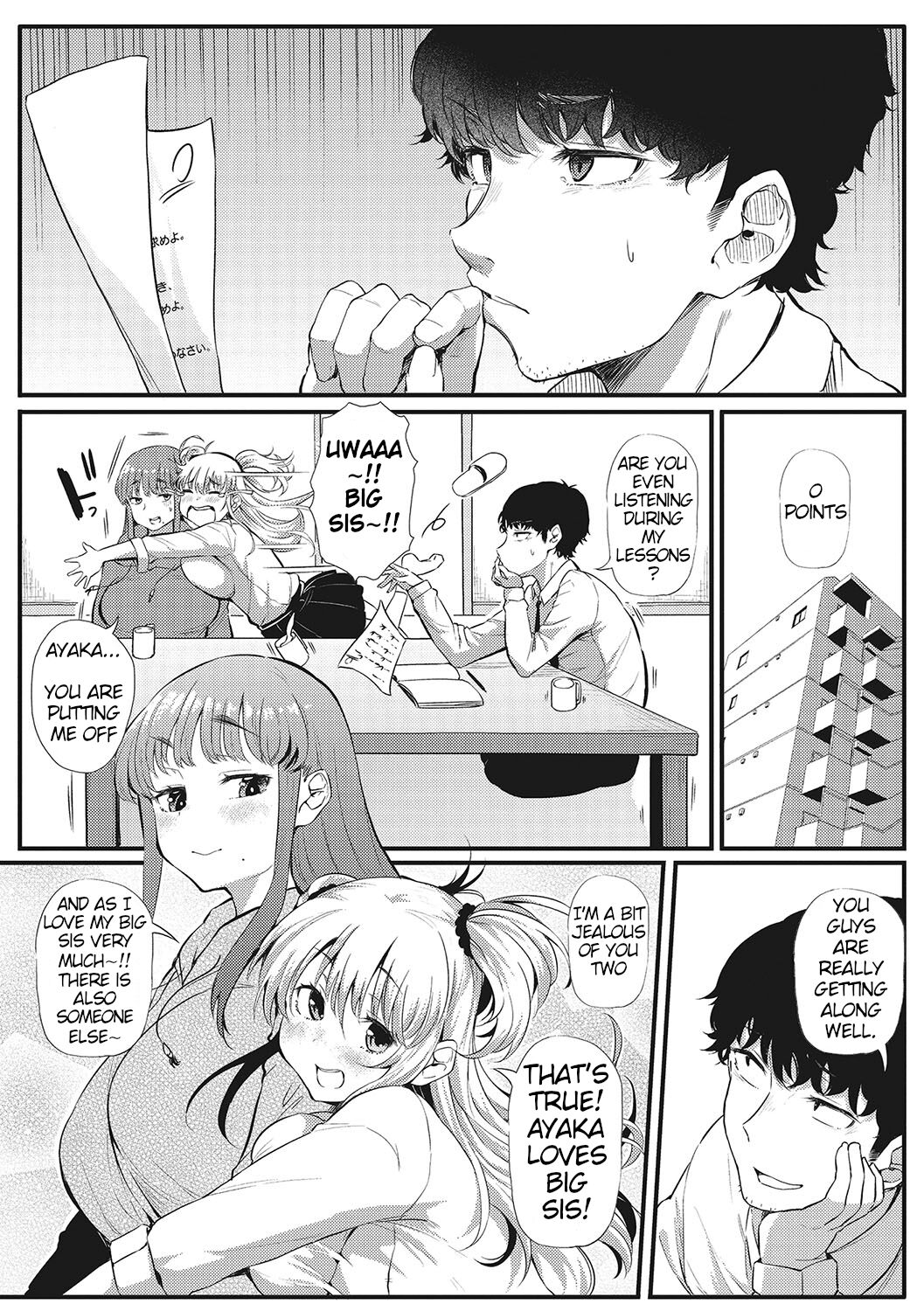Sex And Communication With The Two Sisters "Sexmunication" page 3