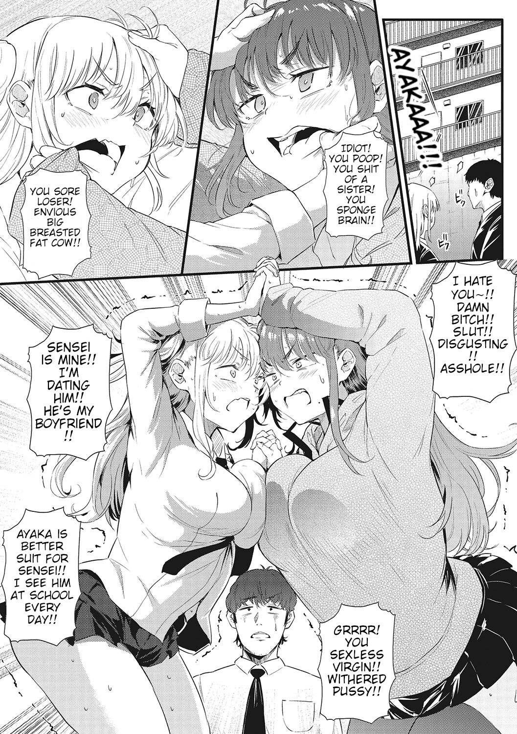 Sex And Communication With The Two Sisters "Sexmunication" page 32