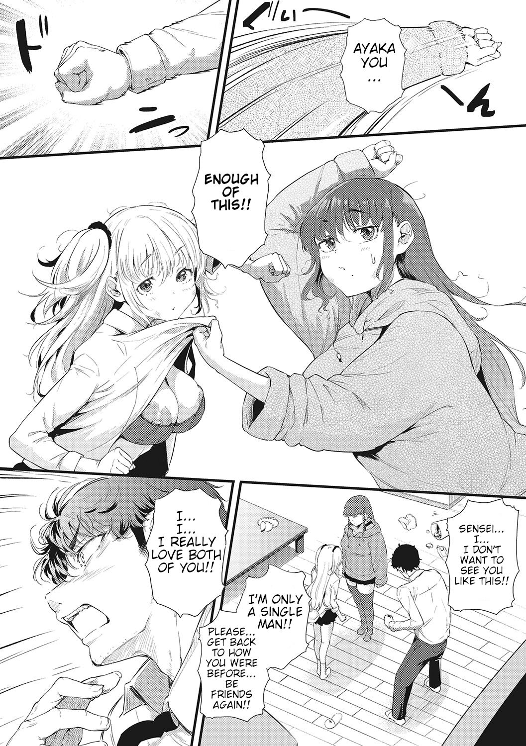 Sex And Communication With The Two Sisters "Sexmunication" page 33