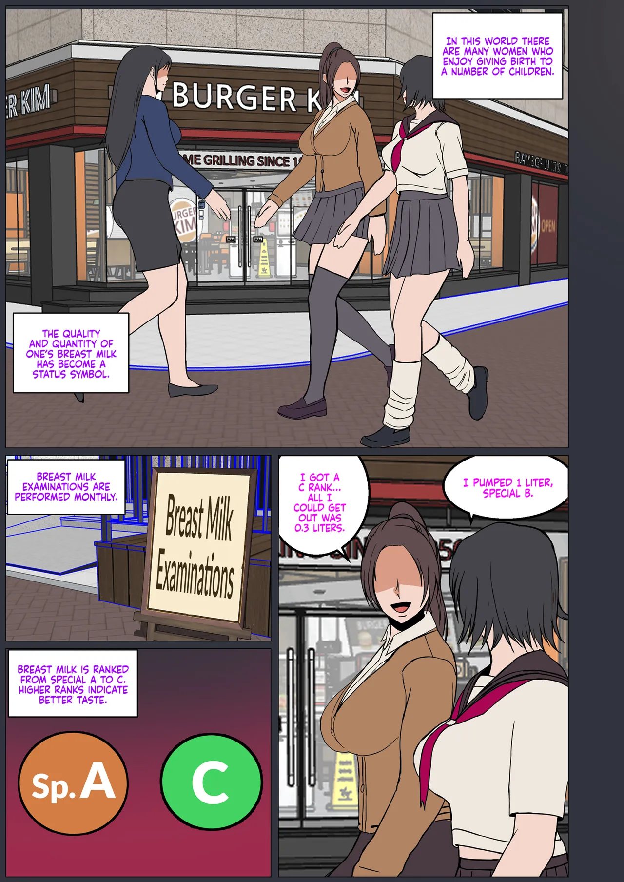 Sex App: Impregnating and Dominating a Delinquent page 3