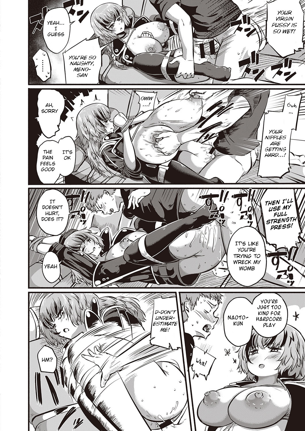 Sex Beat page 22