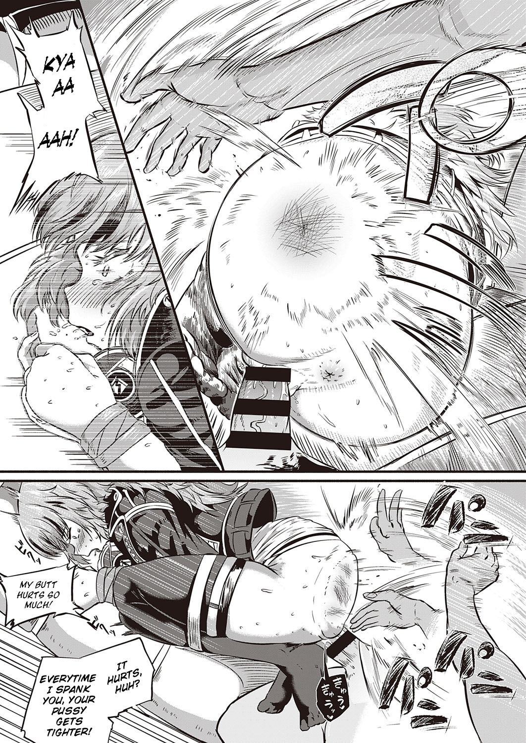 Sex Beat page 23