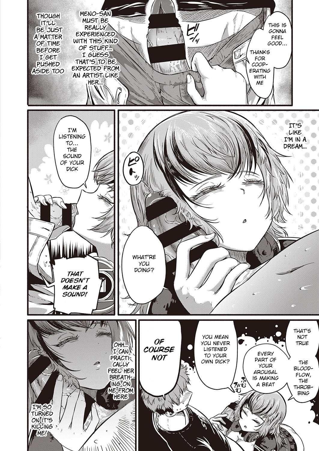 Sex Beat page 6