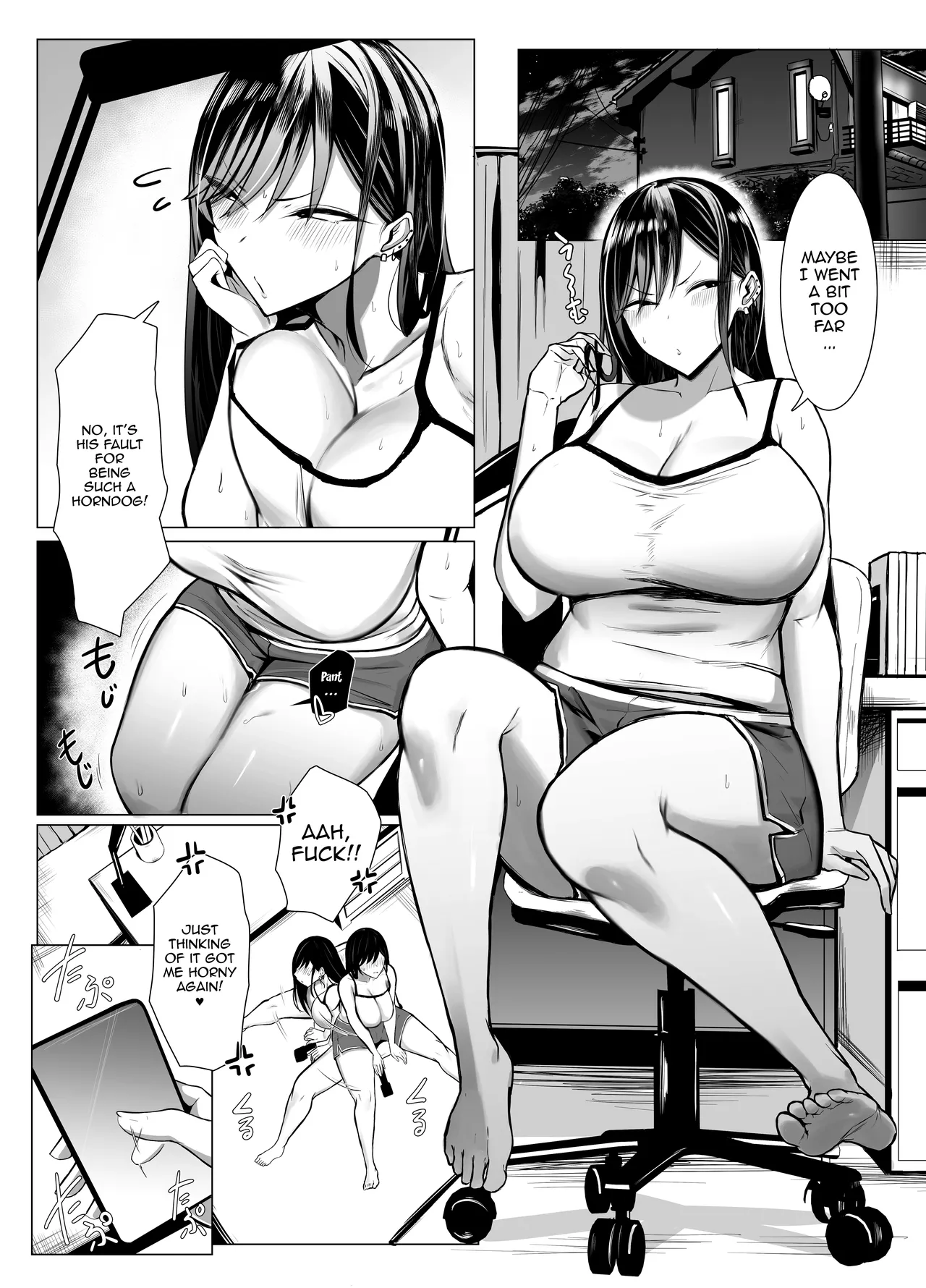 Sex Between A Gal And An Otaku With Amazing Compatibility page 33