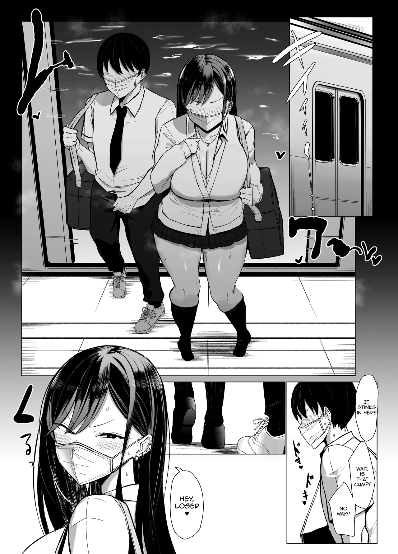 Sex Between A Gal And An Otaku With Amazing Compatibility page 45