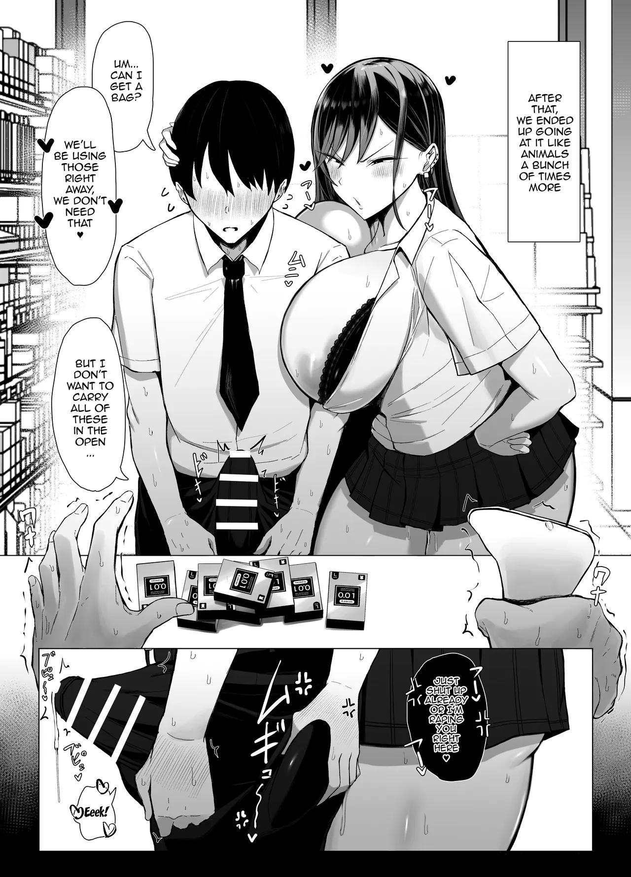 Sex Between A Gal And An Otaku With Amazing Compatibility page 49
