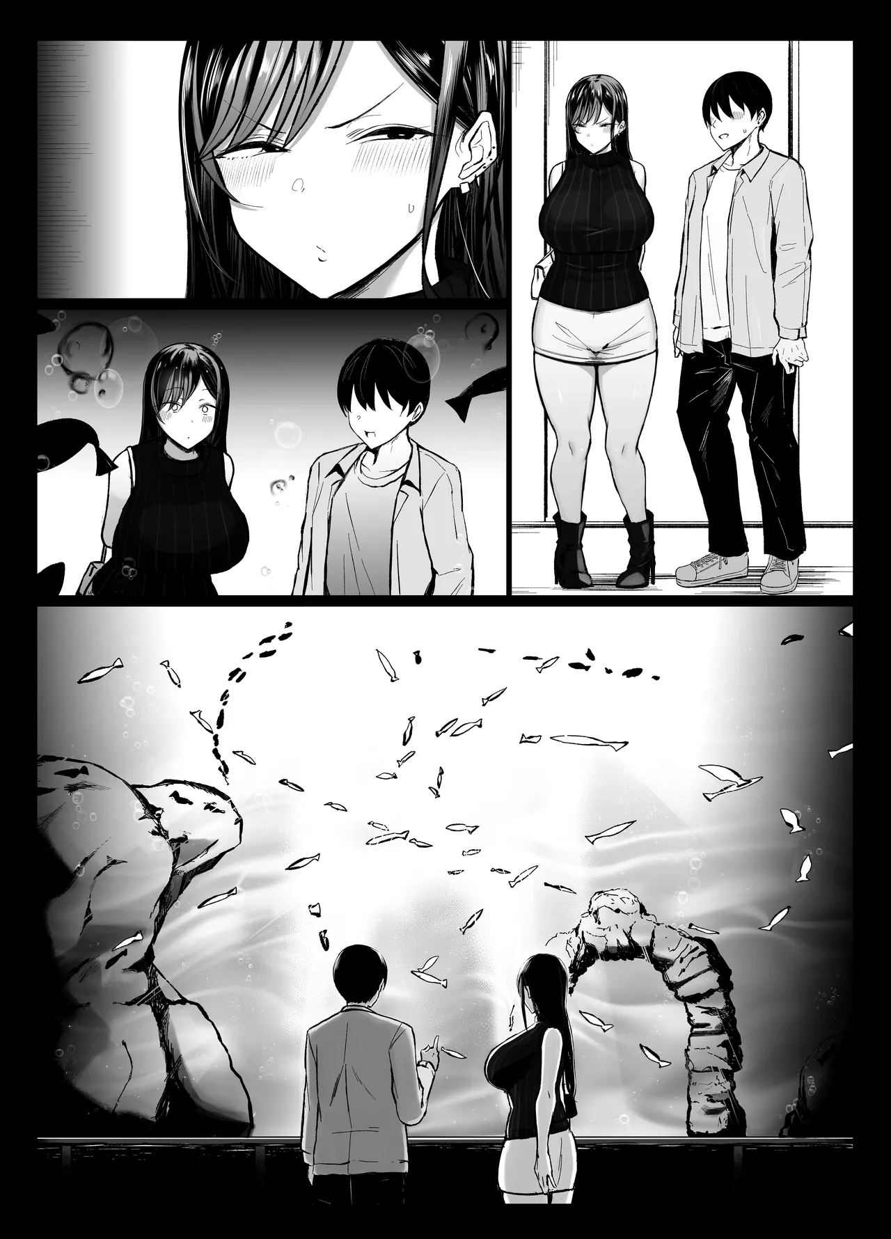 Sex Between A Gal And An Otaku With Amazing Compatibility page 53