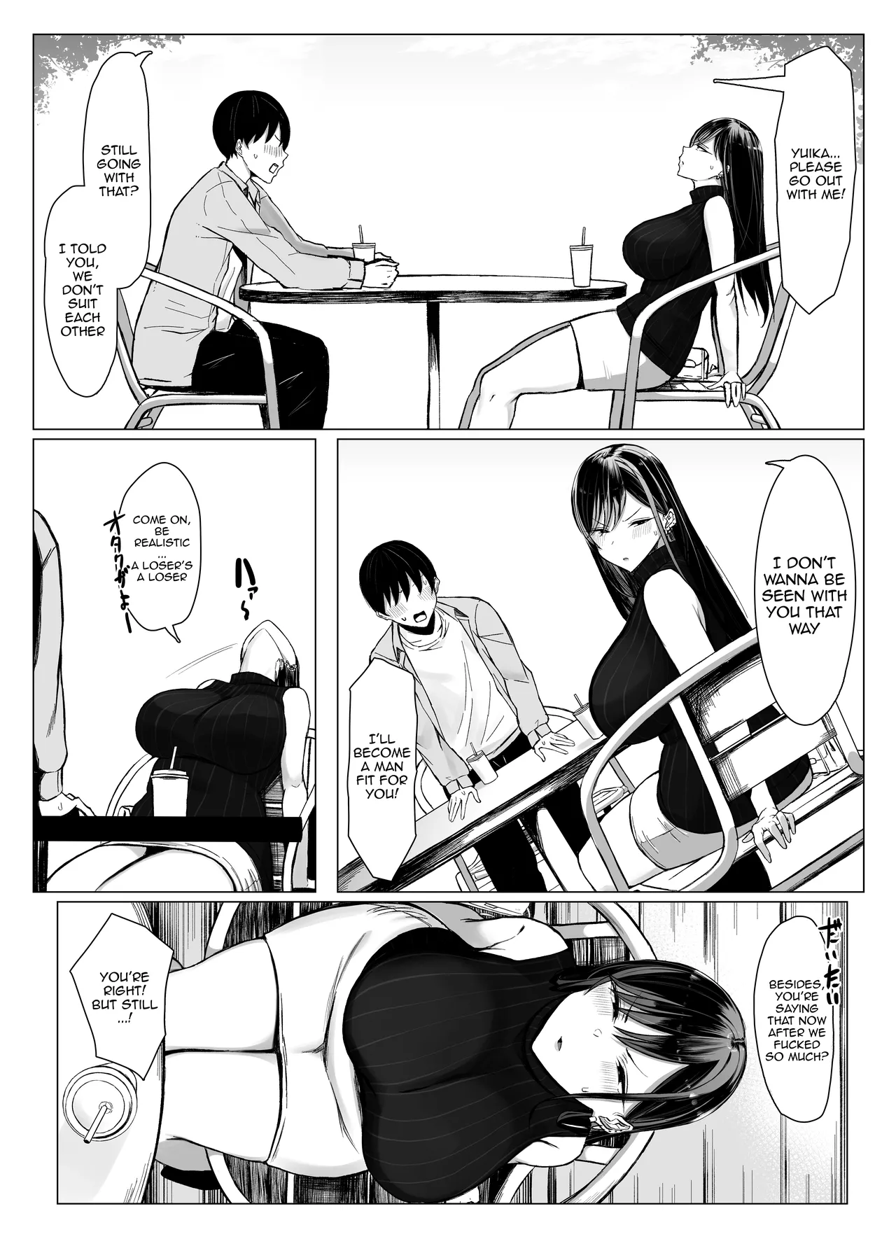 Sex Between A Gal And An Otaku With Amazing Compatibility page 55
