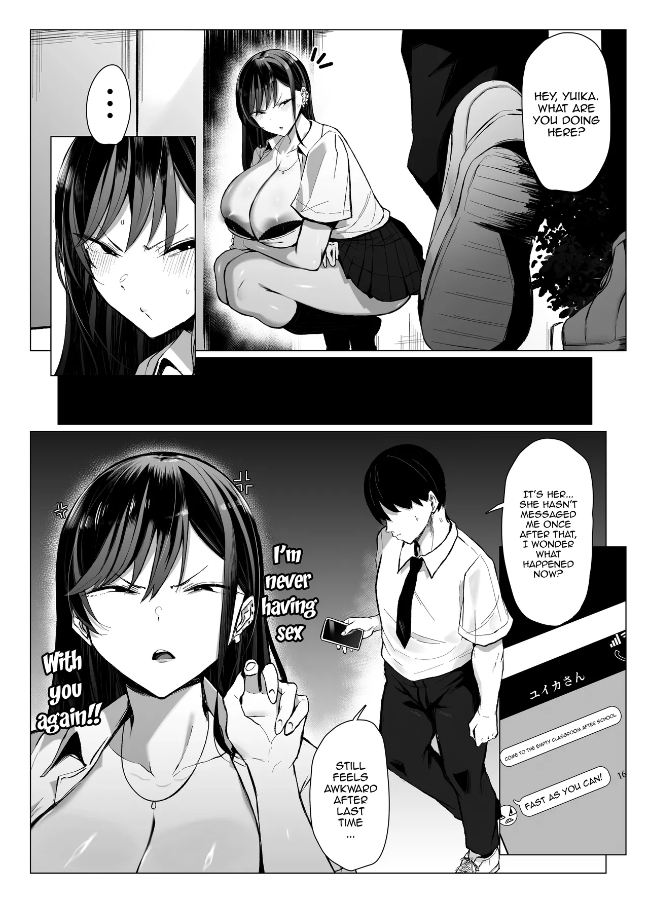 Sex Between A Gal And An Otaku With Amazing Compatibility page 58