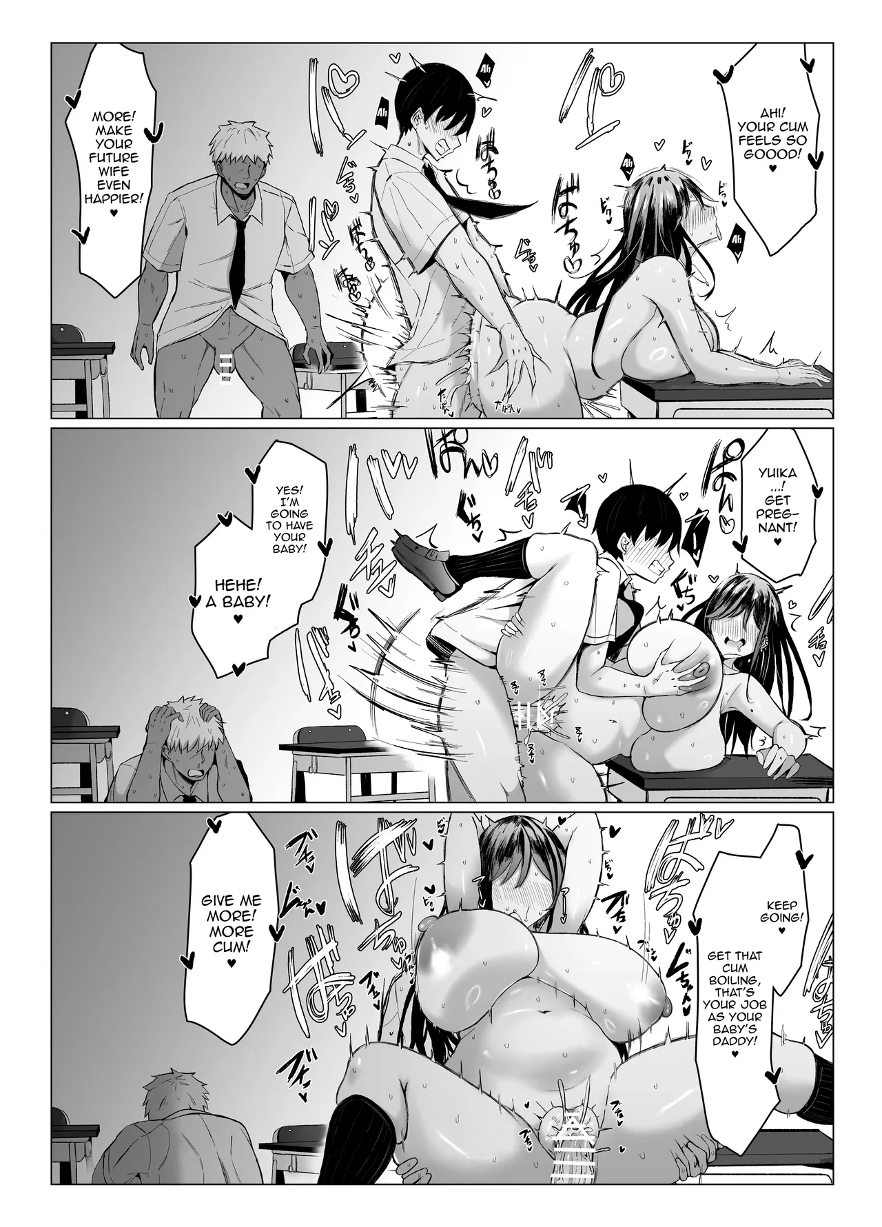 Sex Between A Gal And An Otaku With Amazing Compatibility page 73