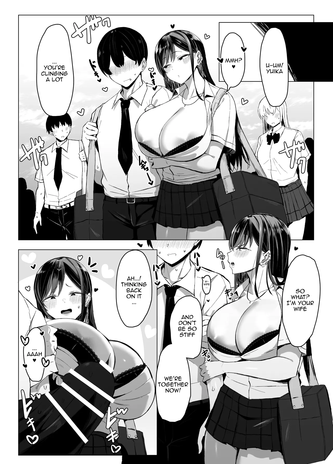 Sex Between A Gal And An Otaku With Amazing Compatibility page 79