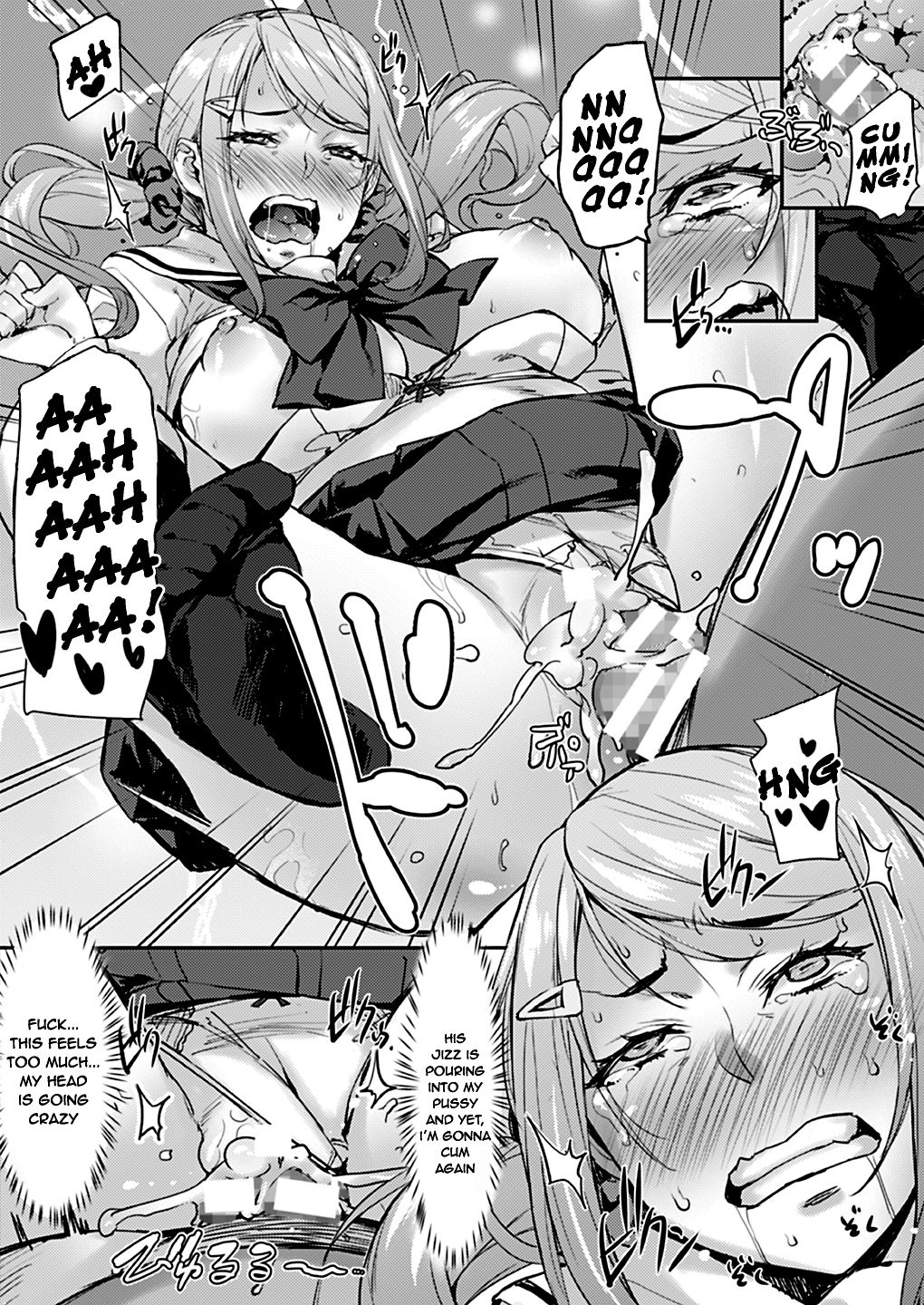 Sex Between an Uncle and Niece ~ Not with a Boyfriend page 12