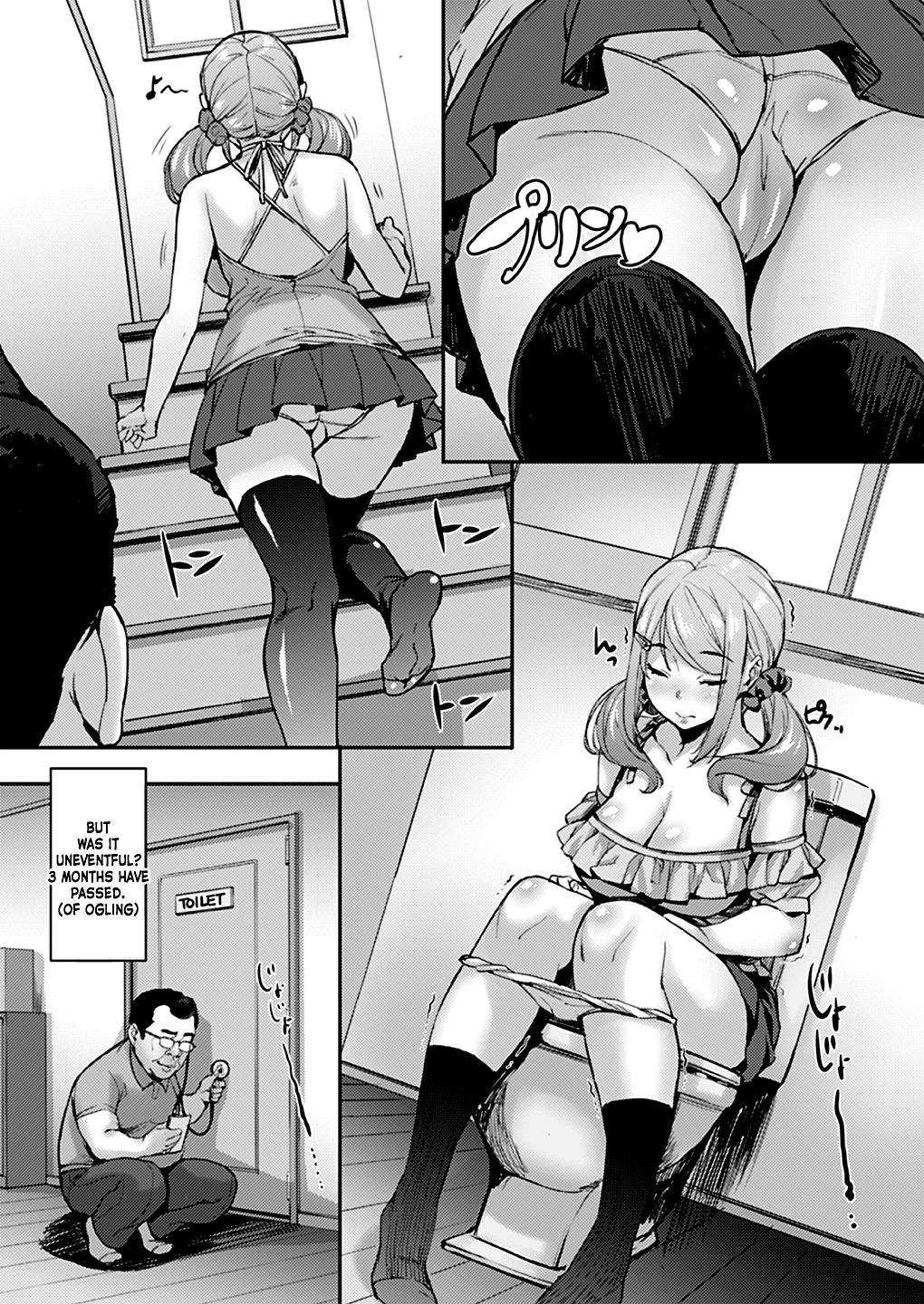 Sex Between an Uncle and Niece ~ Not with a Boyfriend page 5