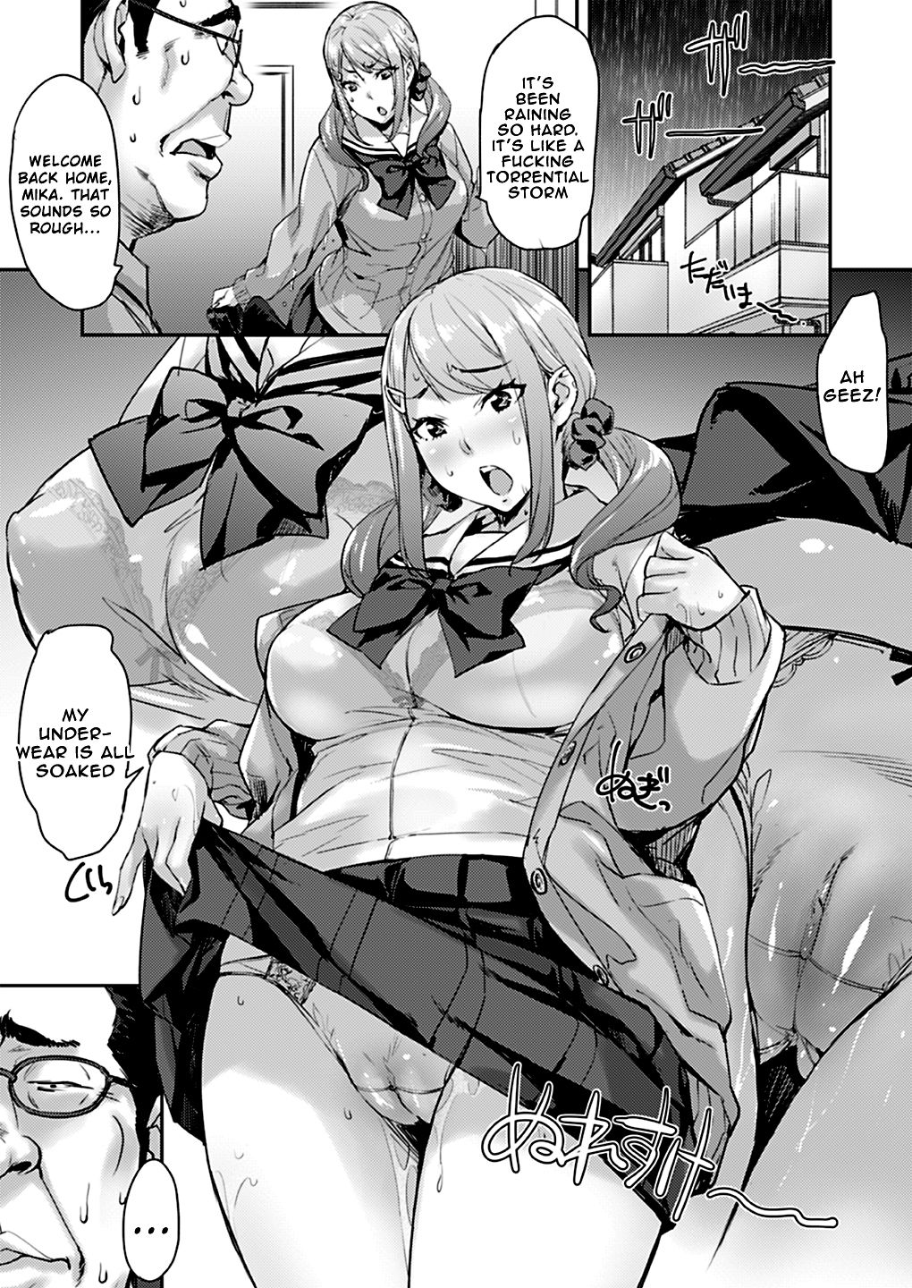 Sex Between an Uncle and Niece ~ Not with a Boyfriend page 6