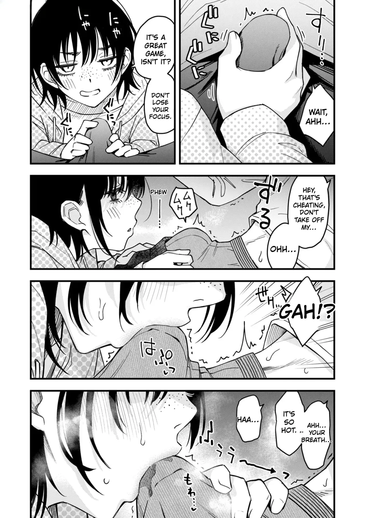 Sex Between Gloomy Types is the Hottest, Ain't It? Epilogue page 12