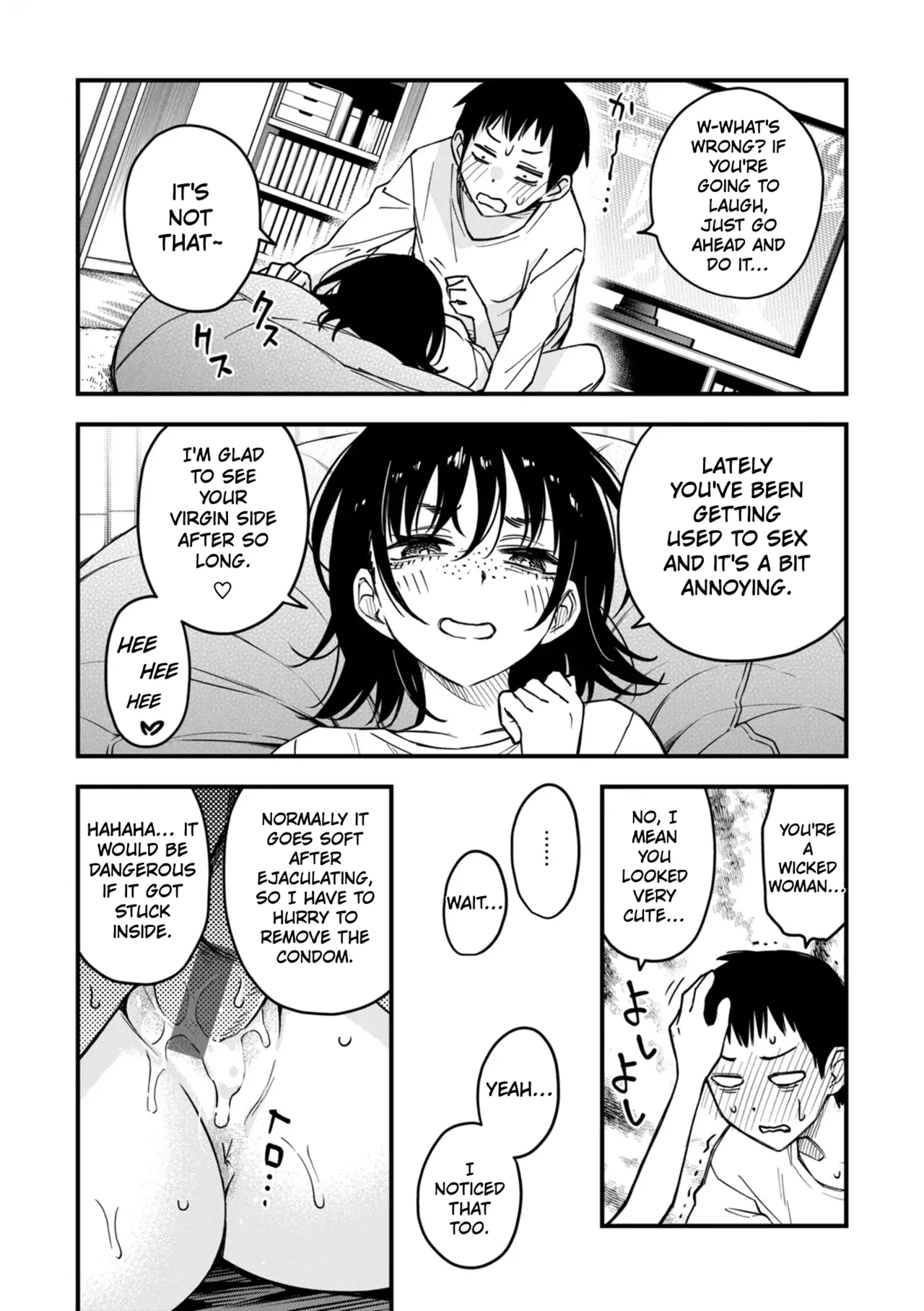 Sex Between Gloomy Types is the Hottest, Ain't It? Epilogue page 22