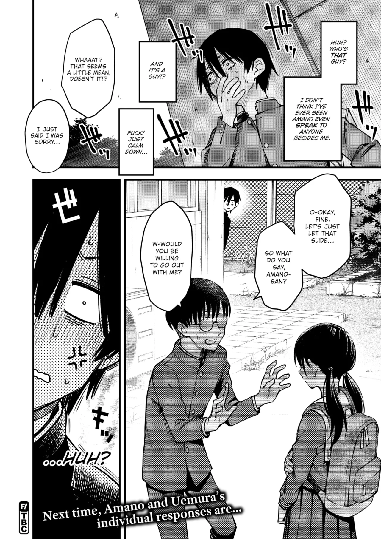 Sex Between Gloomy Types is the Hottest, Ain't It? page 104