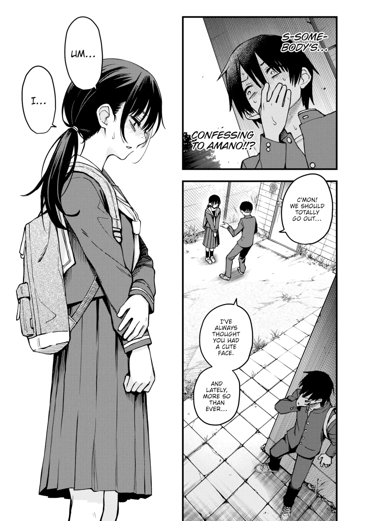 Sex Between Gloomy Types is the Hottest, Ain't It? page 105