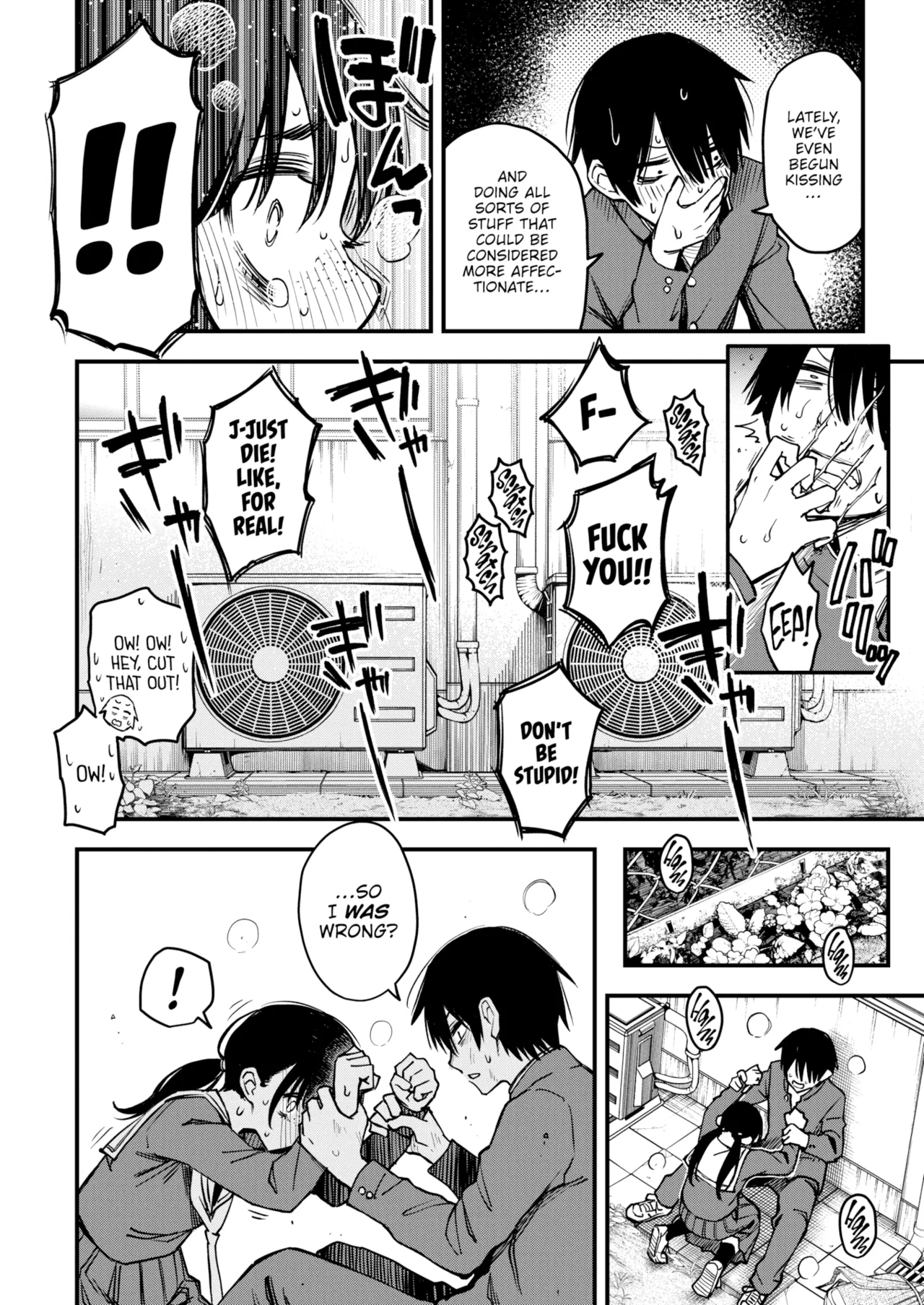 Sex Between Gloomy Types is the Hottest, Ain't It? page 116