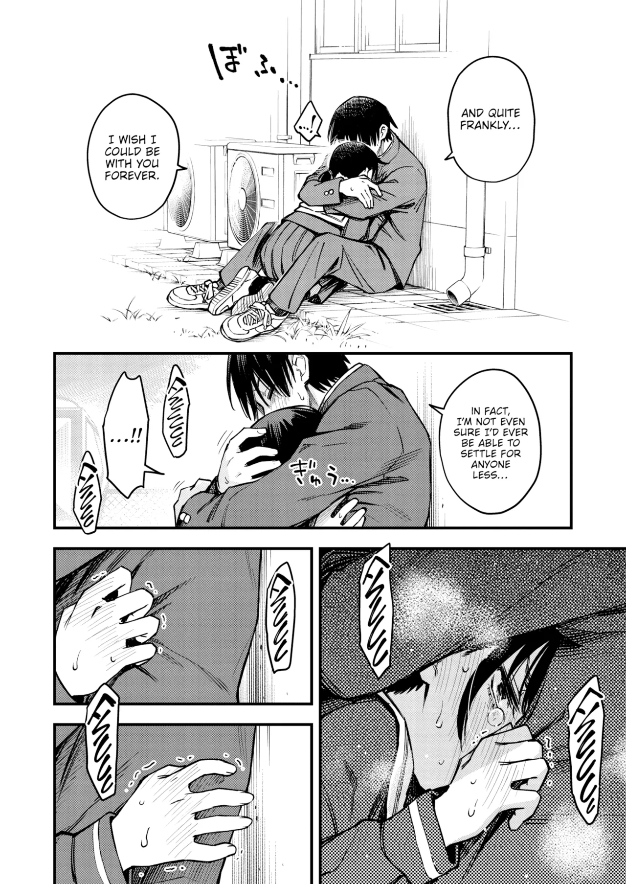 Sex Between Gloomy Types is the Hottest, Ain't It? page 118