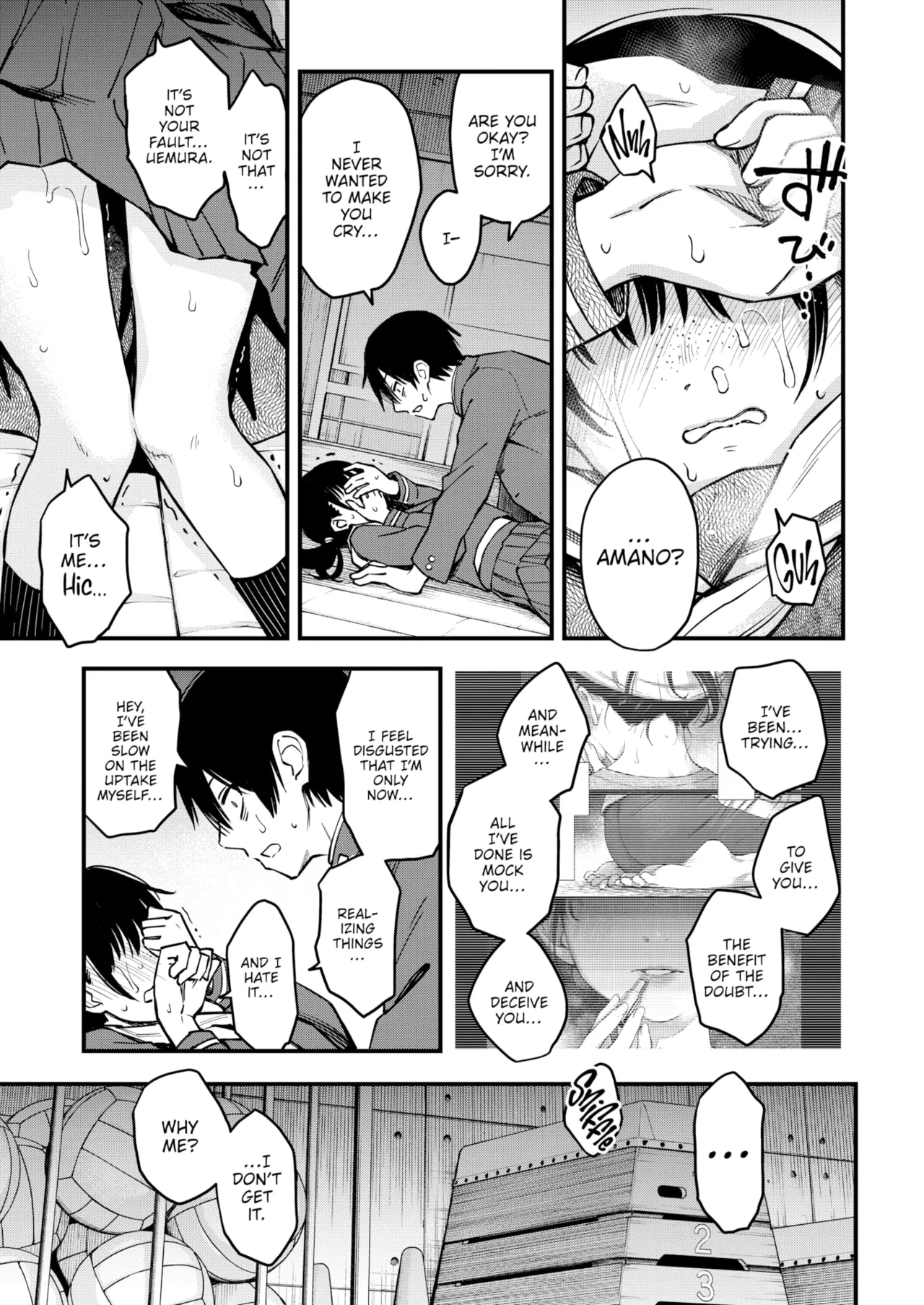 Sex Between Gloomy Types is the Hottest, Ain't It? page 133