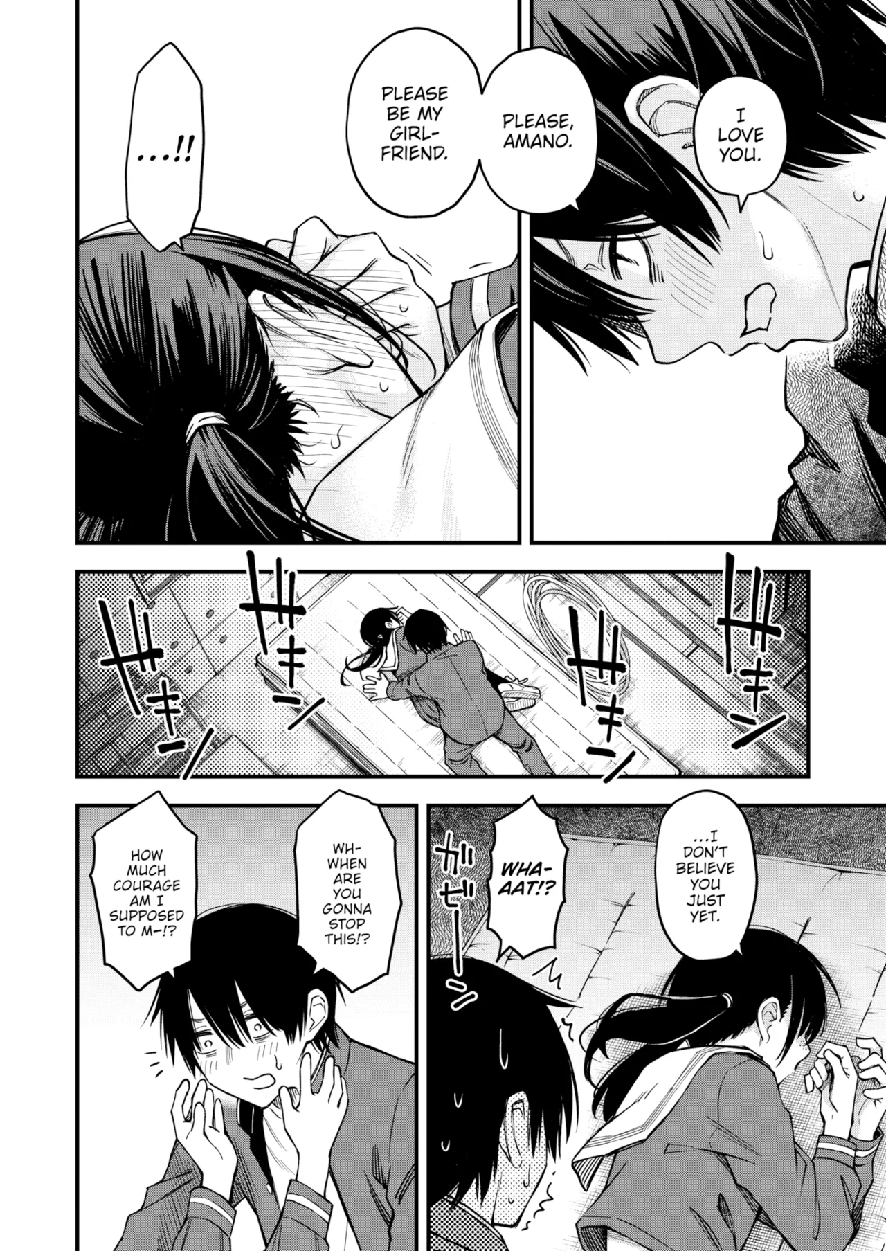 Sex Between Gloomy Types is the Hottest, Ain't It? page 138