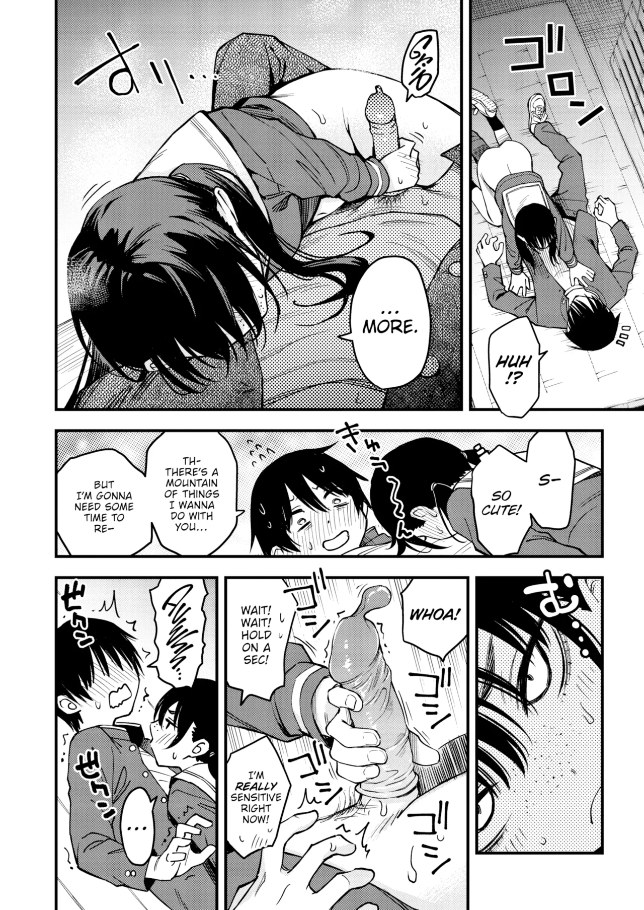 Sex Between Gloomy Types is the Hottest, Ain't It? page 146