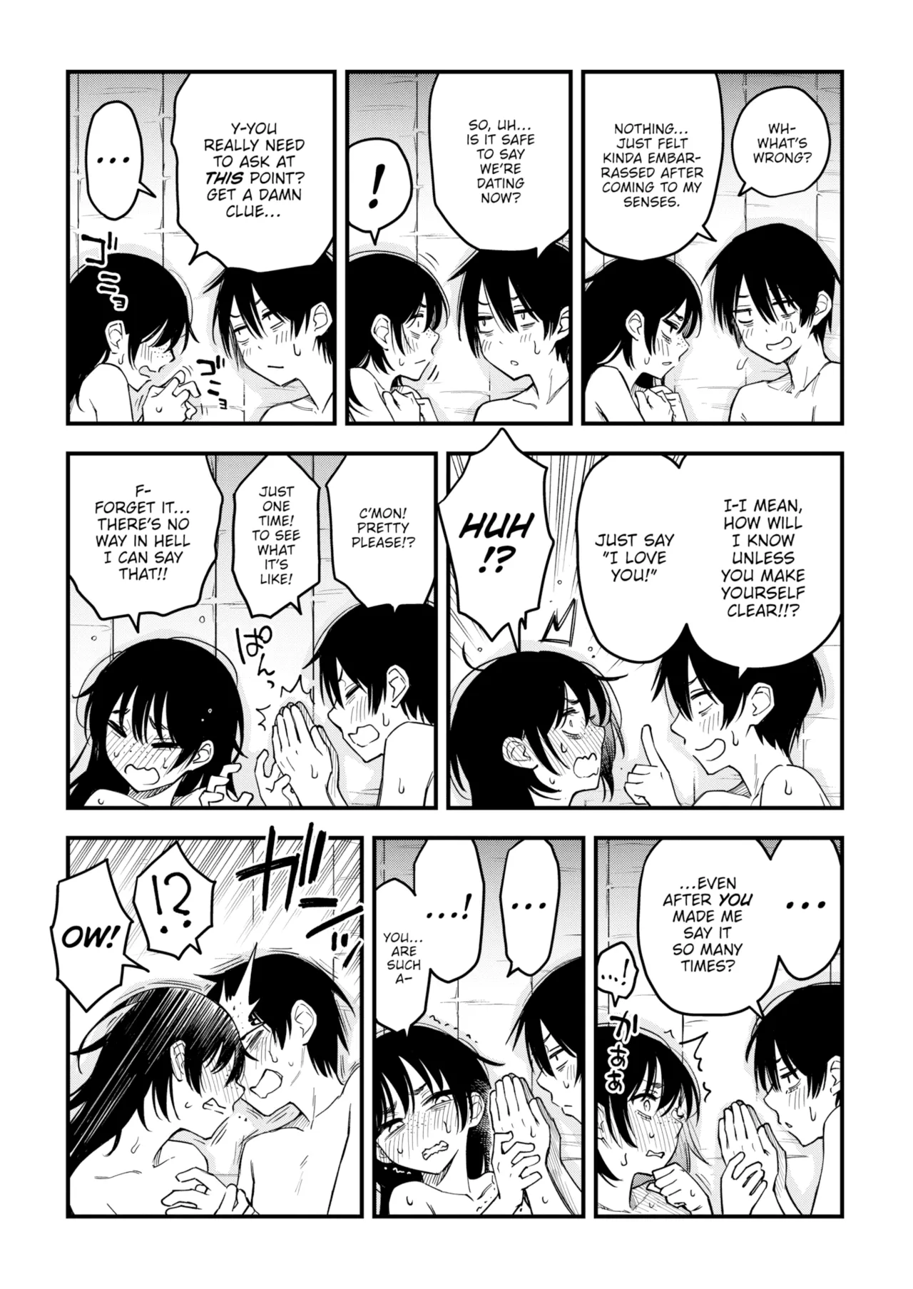 Sex Between Gloomy Types is the Hottest, Ain't It? page 161