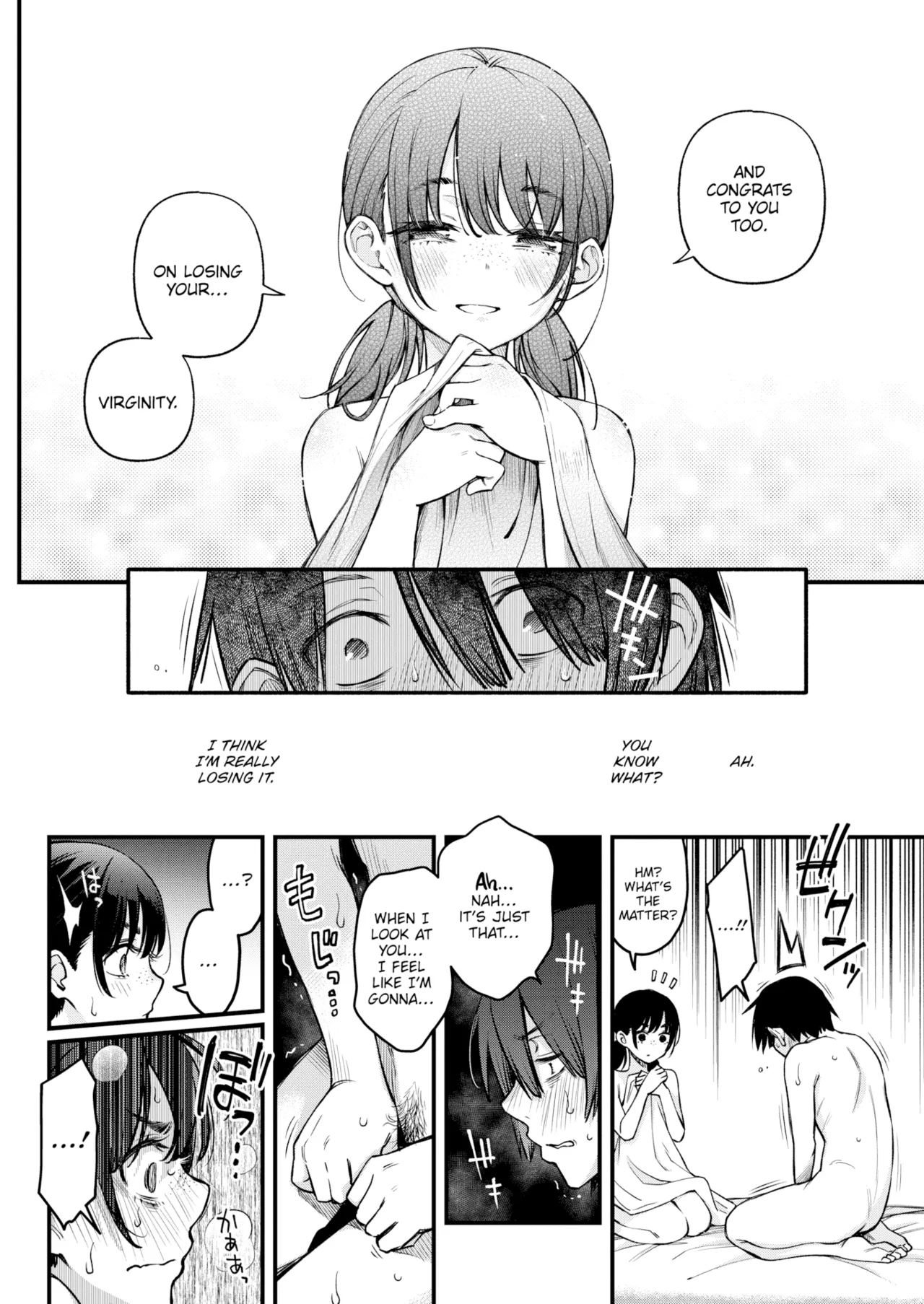 Sex Between Gloomy Types is the Hottest, Ain't It? page 18