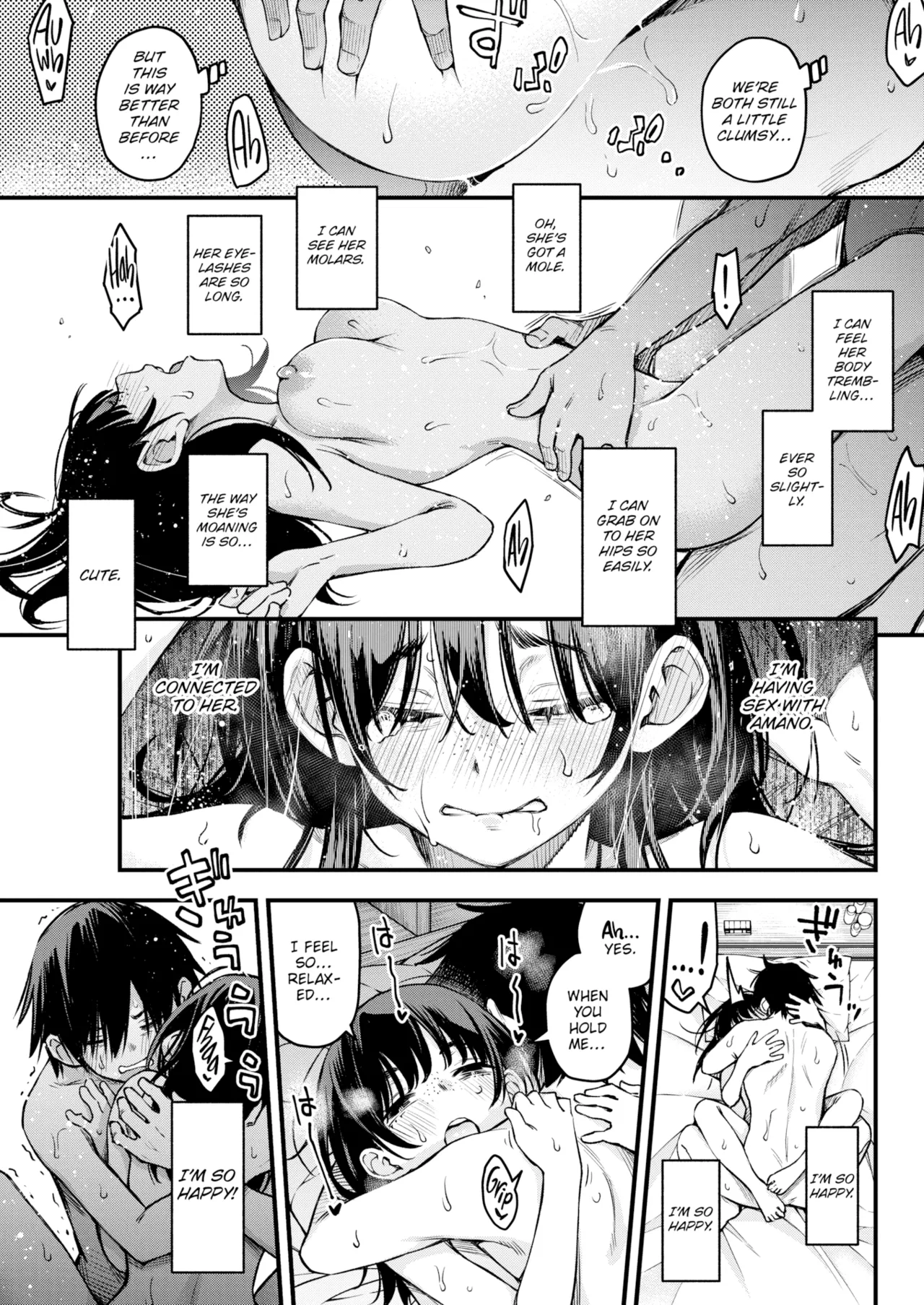 Sex Between Gloomy Types is the Hottest, Ain't It? page 23