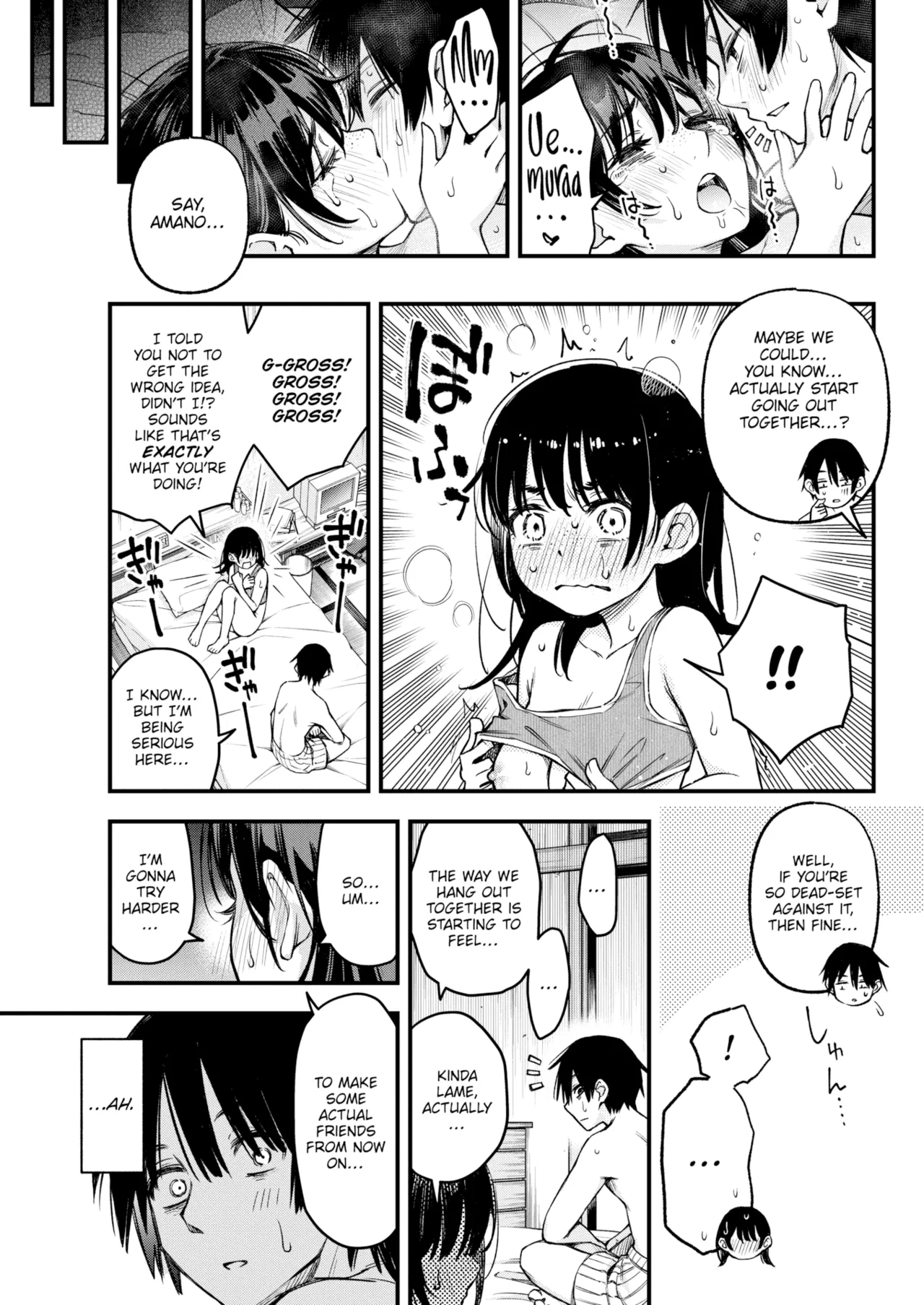 Sex Between Gloomy Types is the Hottest, Ain't It? page 27