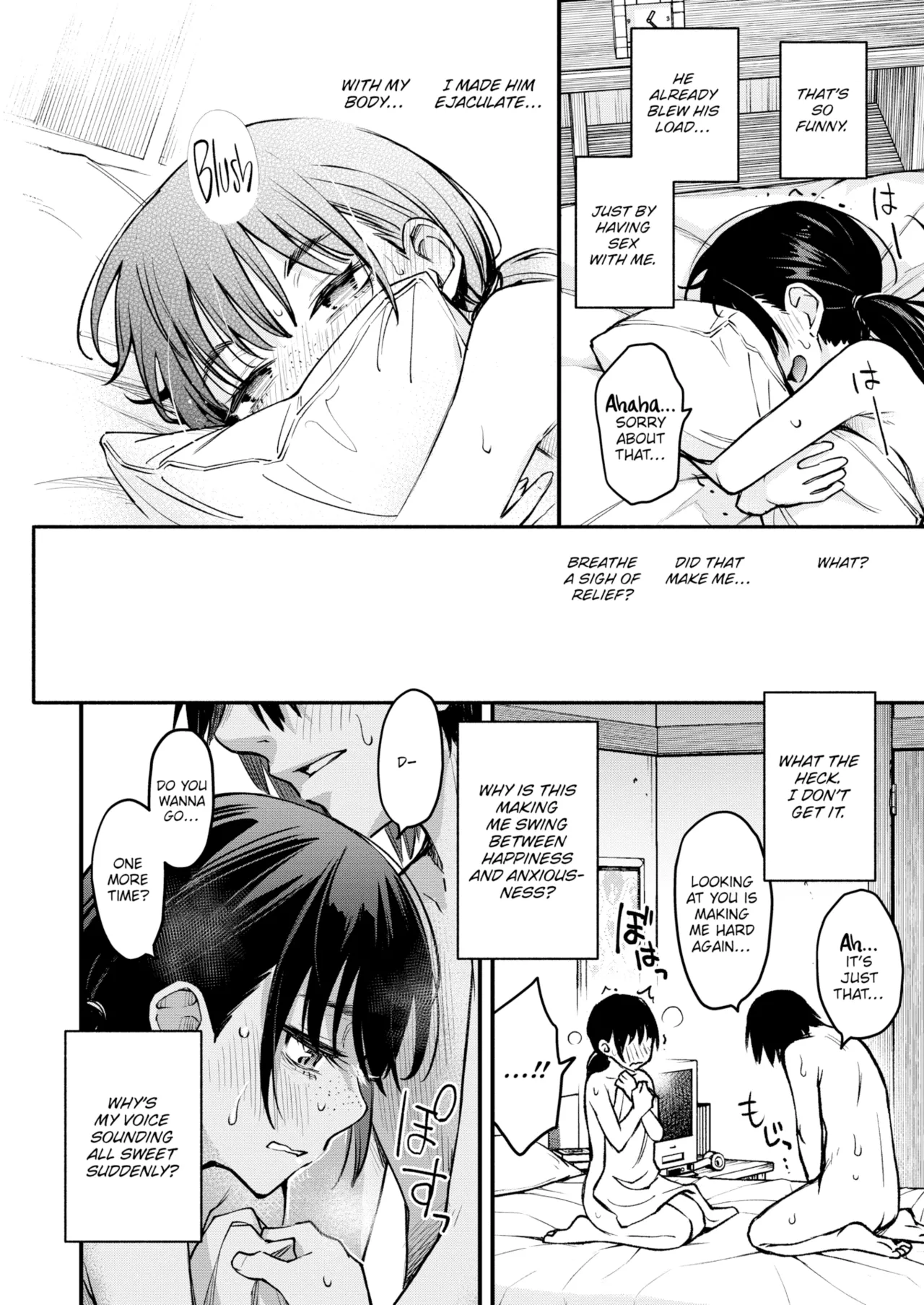 Sex Between Gloomy Types is the Hottest, Ain't It? page 42