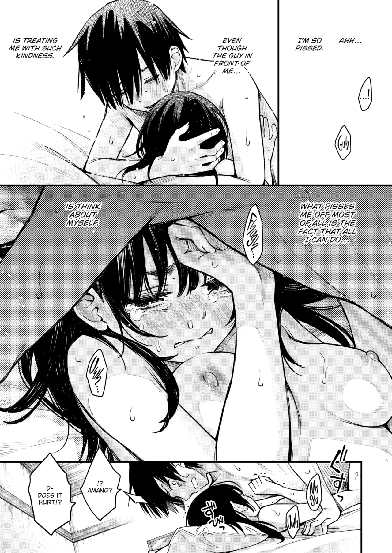 Sex Between Gloomy Types is the Hottest, Ain't It? page 44