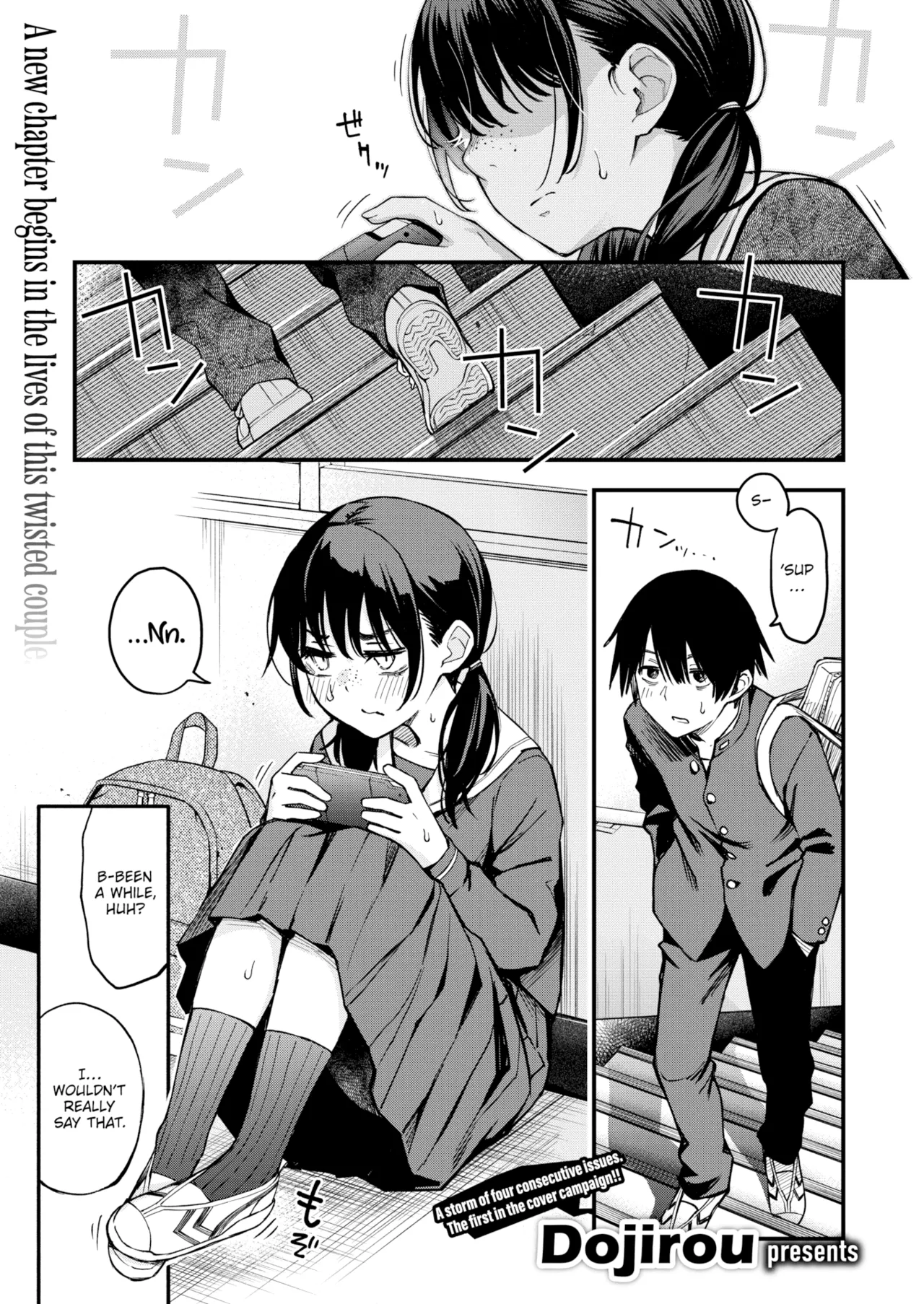 Sex Between Gloomy Types is the Hottest, Ain't It? page 51