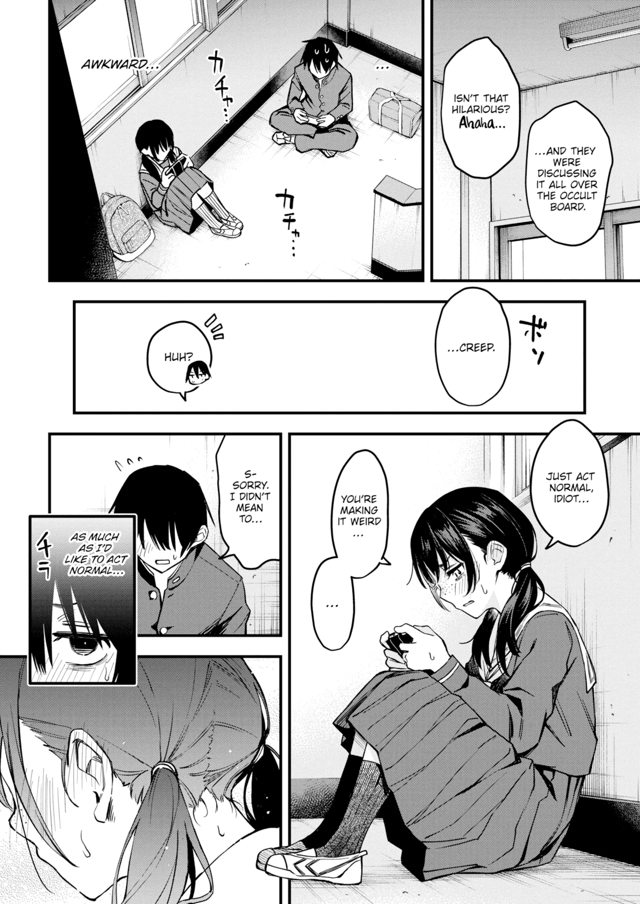 Sex Between Gloomy Types is the Hottest, Ain't It? page 54