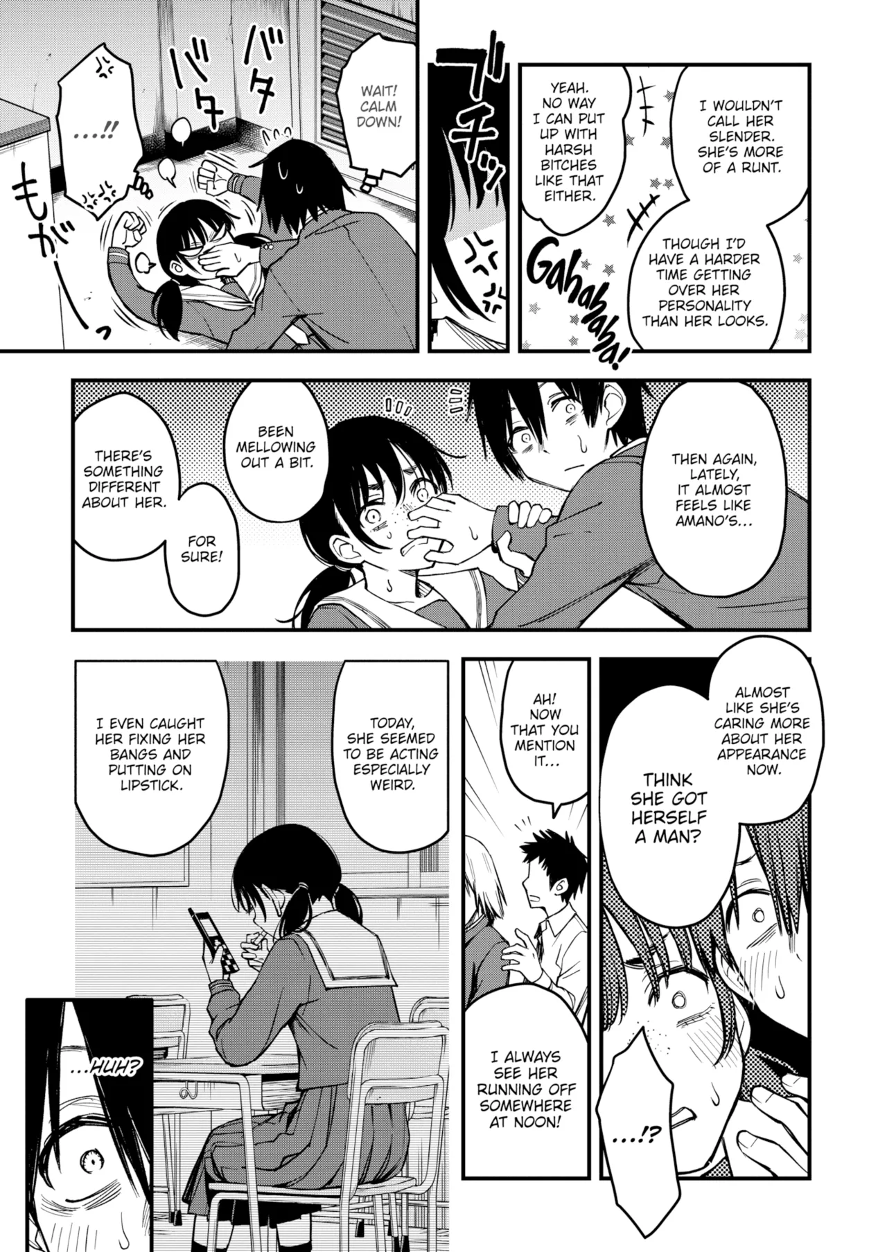 Sex Between Gloomy Types is the Hottest, Ain't It? page 59