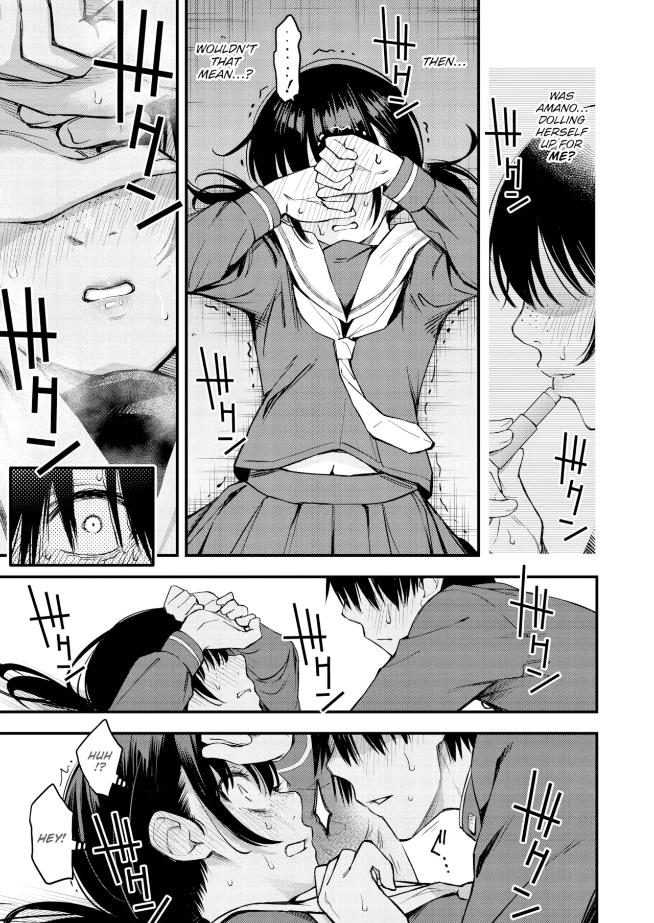 Sex Between Gloomy Types is the Hottest, Ain't It? page 61