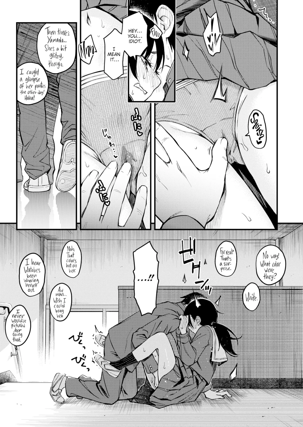 Sex Between Gloomy Types is the Hottest, Ain't It? page 63