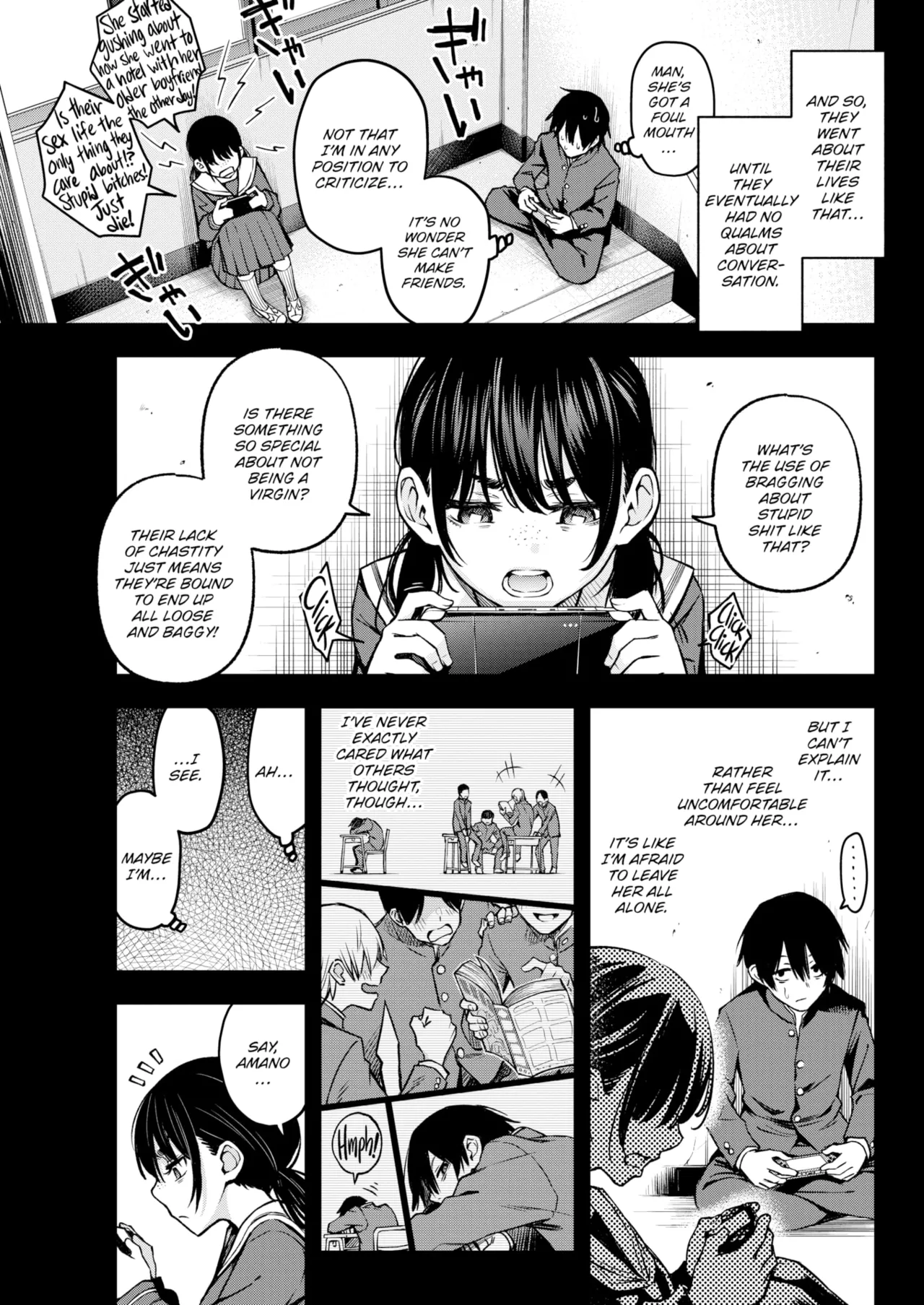 Sex Between Gloomy Types is the Hottest, Ain't It? page 7
