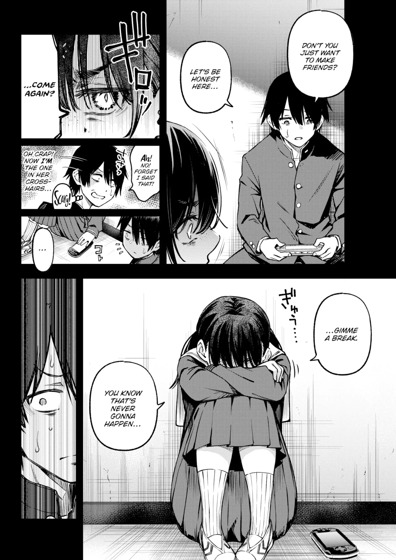 Sex Between Gloomy Types is the Hottest, Ain't It? page 8
