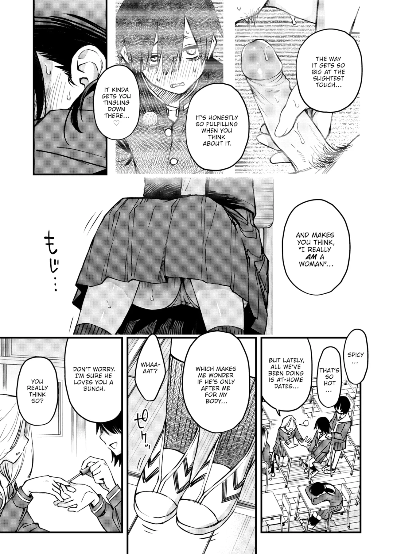 Sex Between Gloomy Types is the Hottest, Ain't It? page 87
