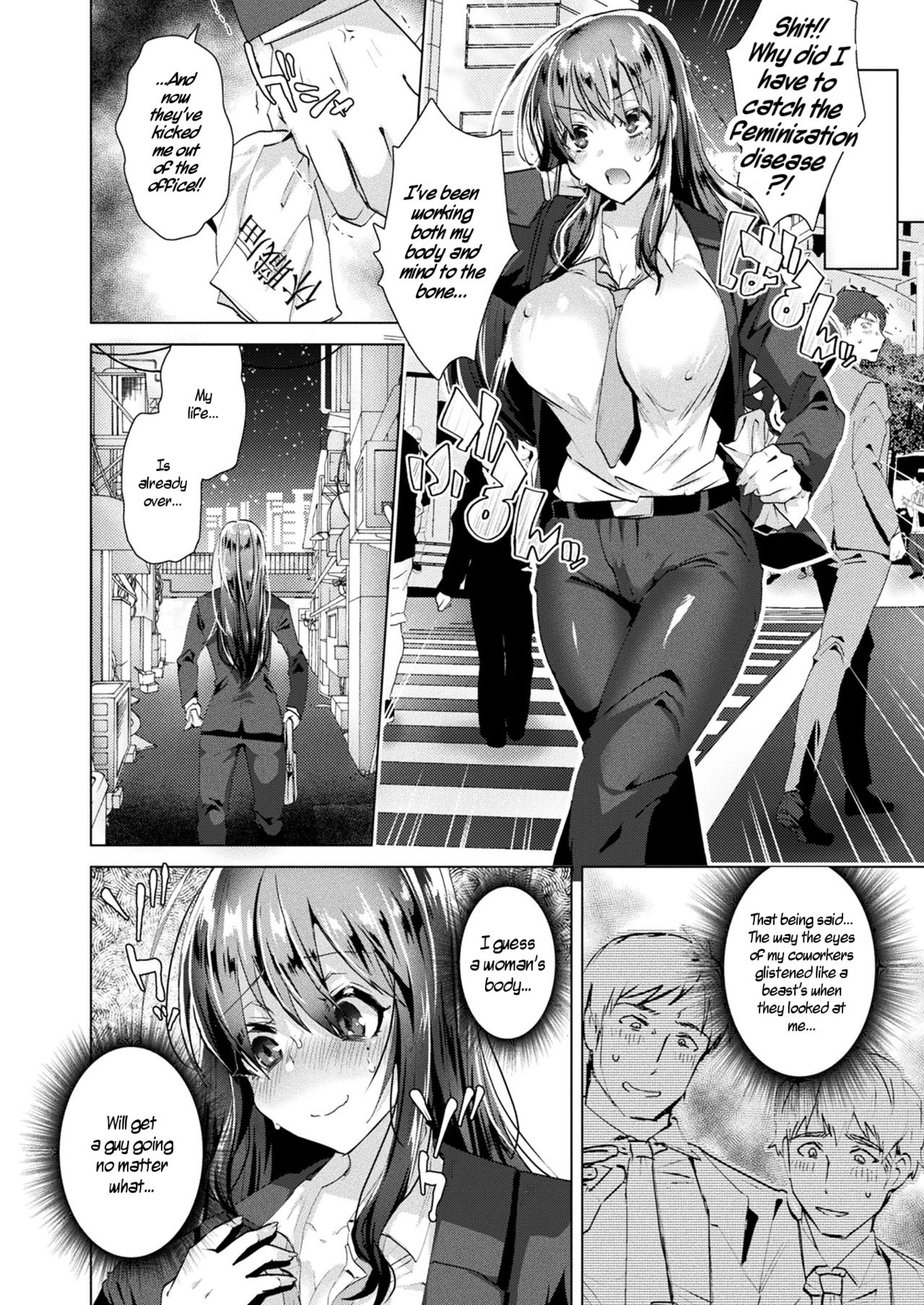 Sex-Change Pandemic!! page 4