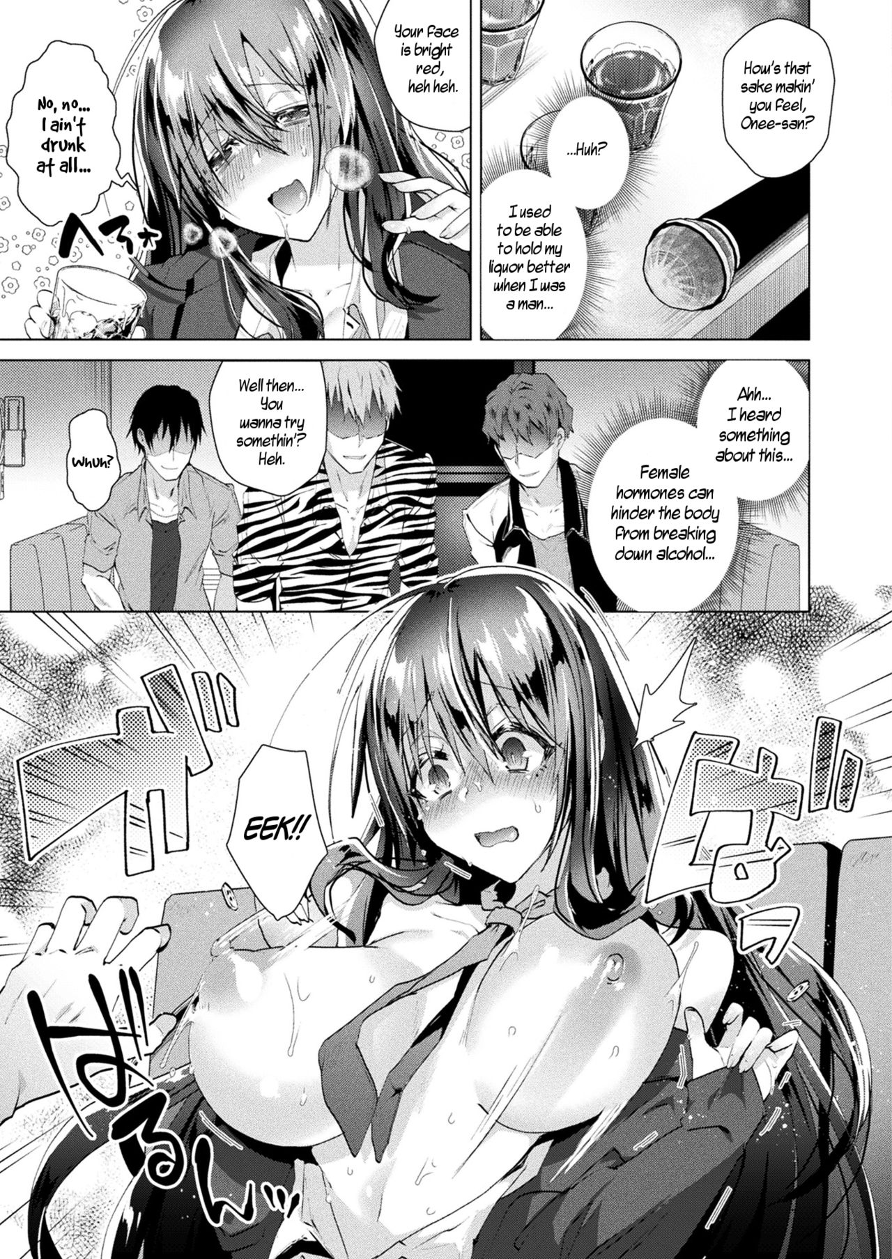 Sex-Change Pandemic!! page 7