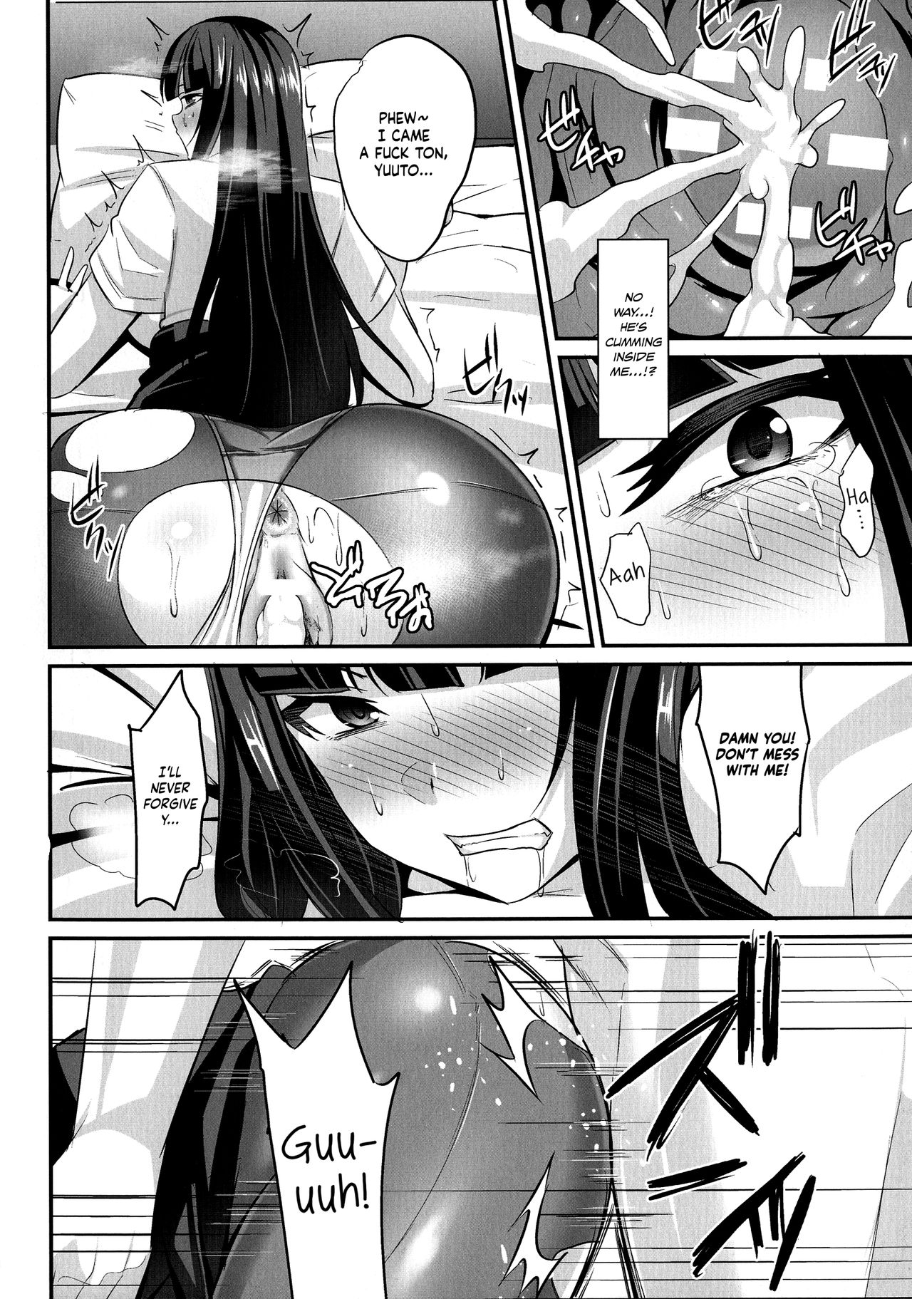Sex Change Panic! ~Until I Become My Best Friend's Woman~ page 10