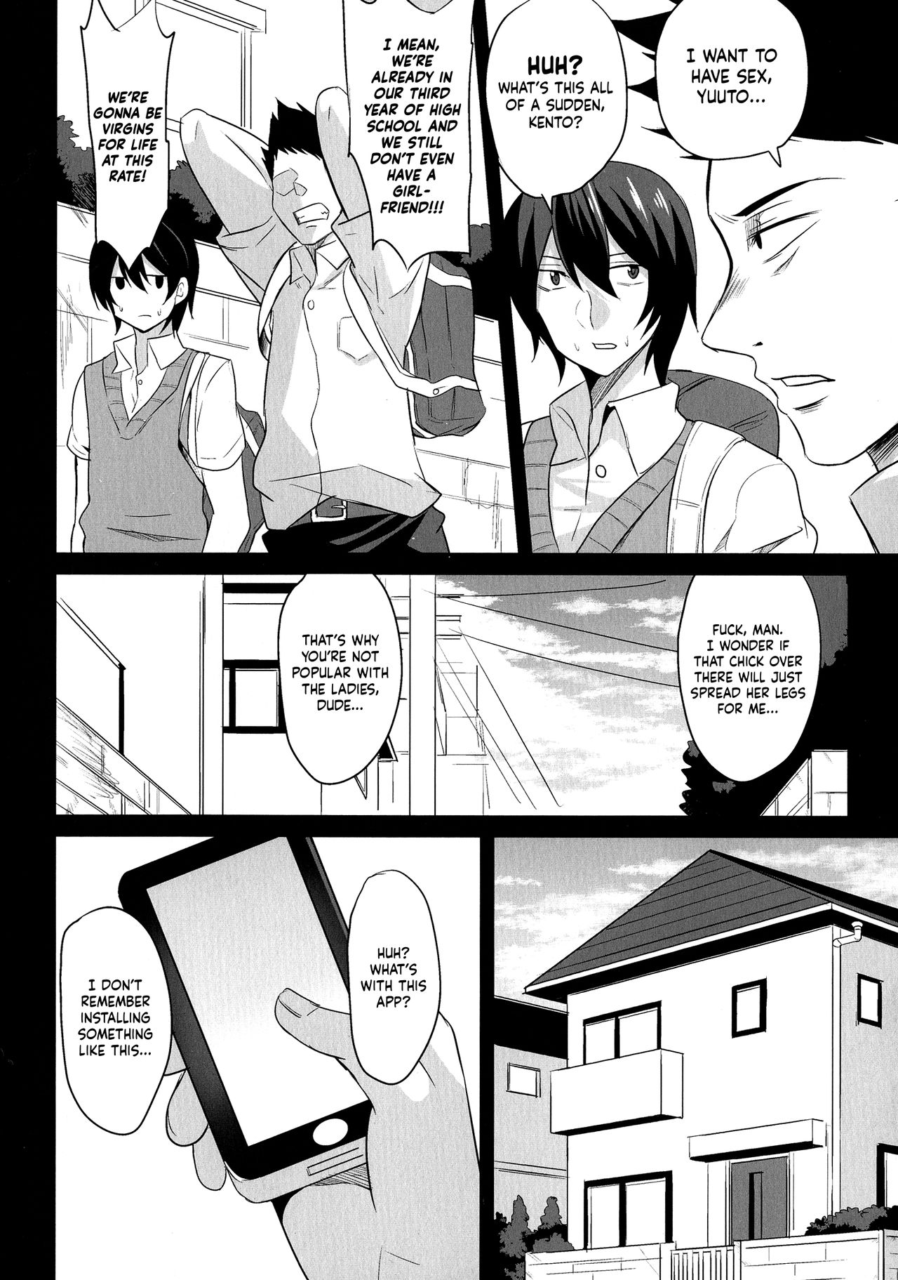 Sex Change Panic! ~Until I Become My Best Friend's Woman~ page 2