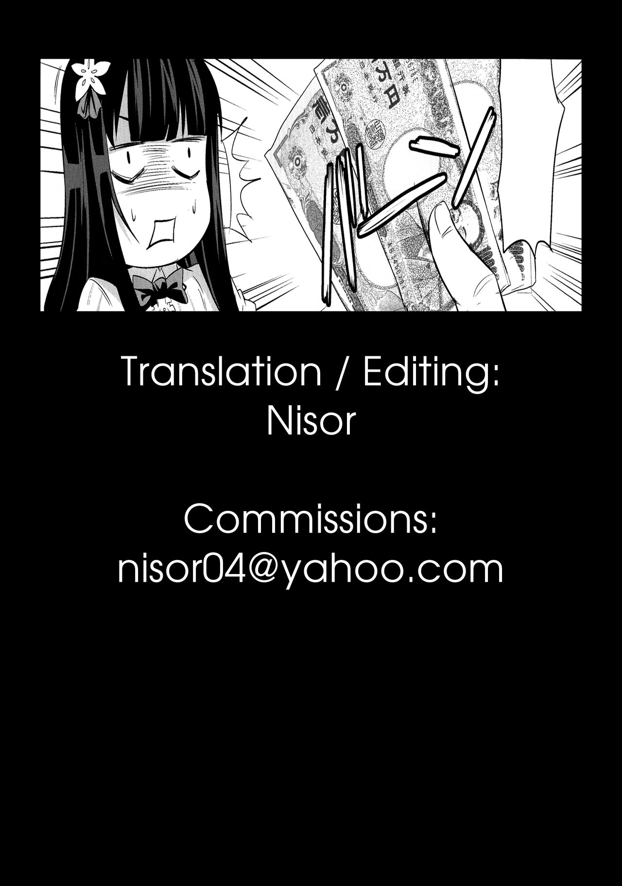 Sex Change Panic! ~Until I Become My Best Friend's Woman~ page 21