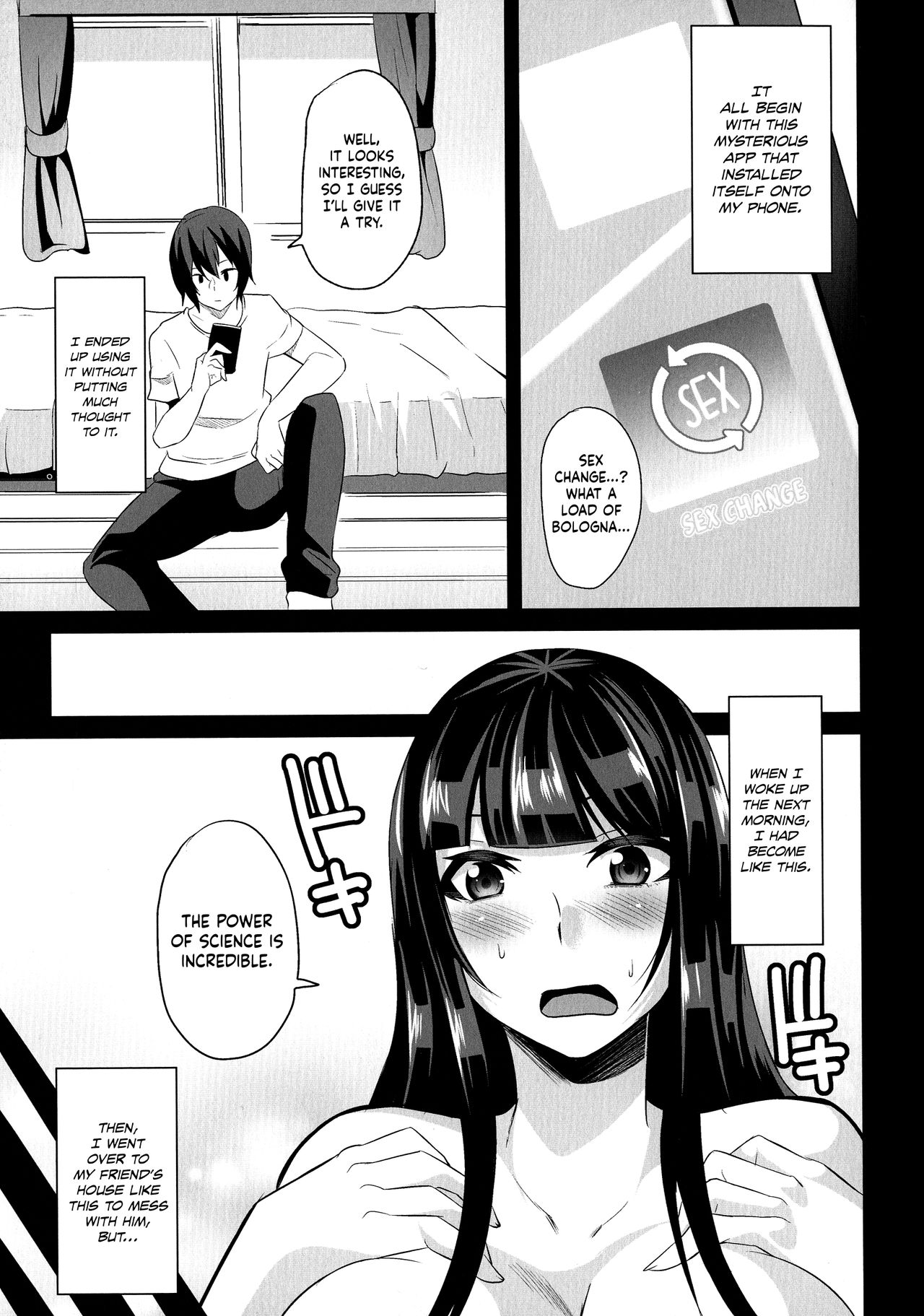 Sex Change Panic! ~Until I Become My Best Friend's Woman~ page 3