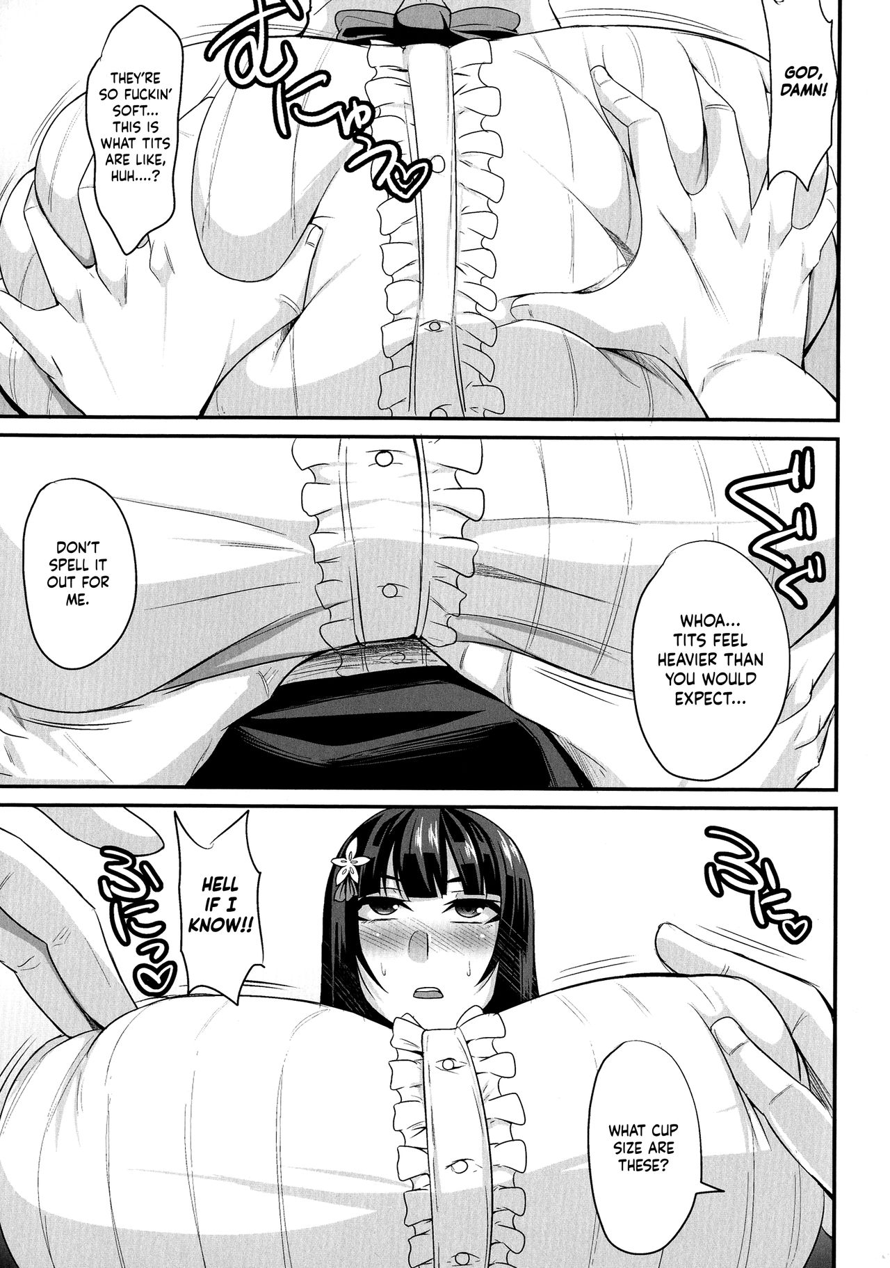 Sex Change Panic! ~Until I Become My Best Friend's Woman~ page 5
