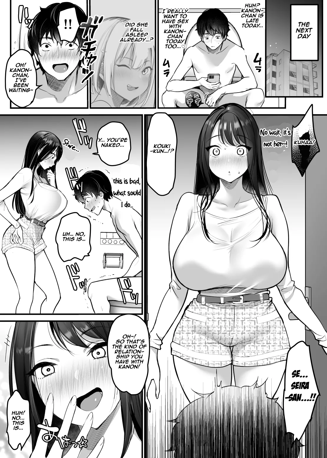 Sex Closet 2 page 10